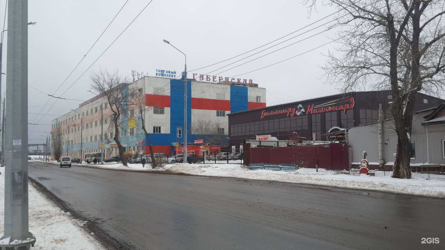 Отзывы на компанию Prokat.56 в г. Оренбург c фото