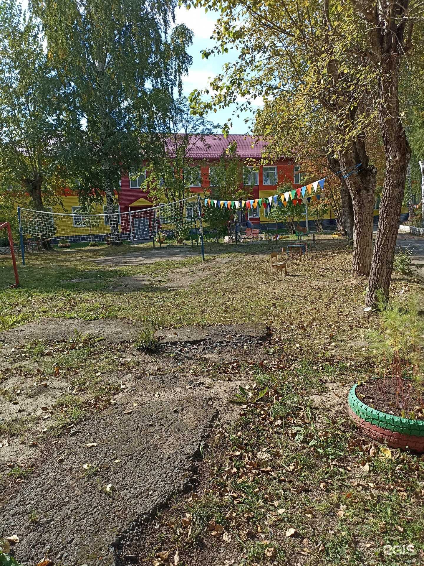 Отзывы на компанию Детский сад №12 в г. Первоуральск c фото