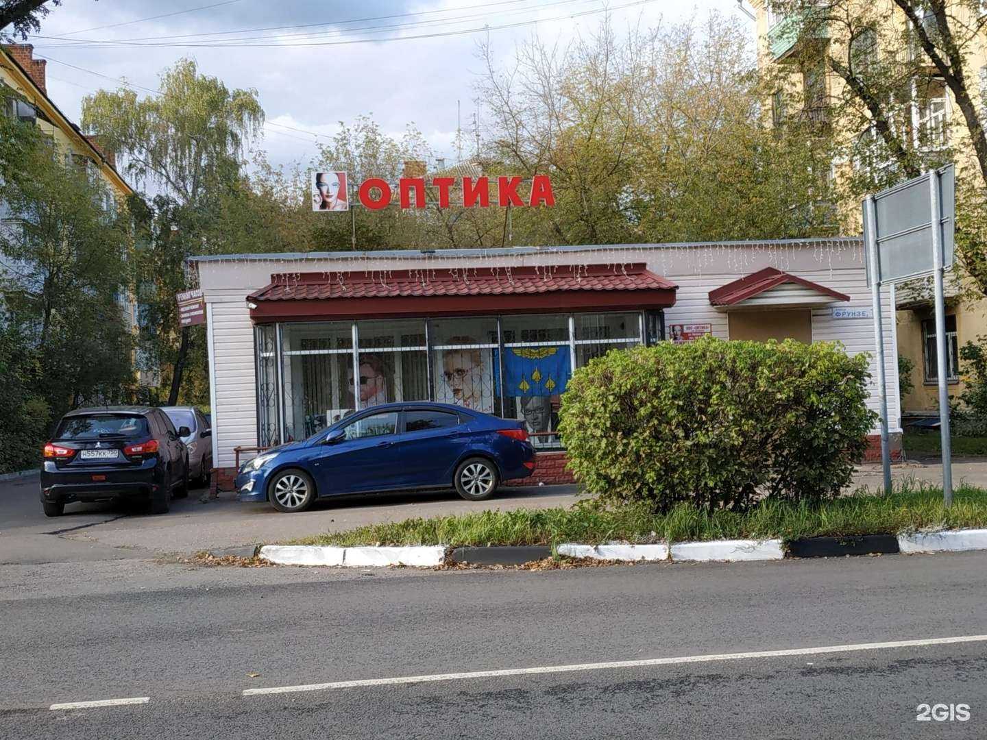 Отзывы на компанию Оптика в г. Жуковский c фото