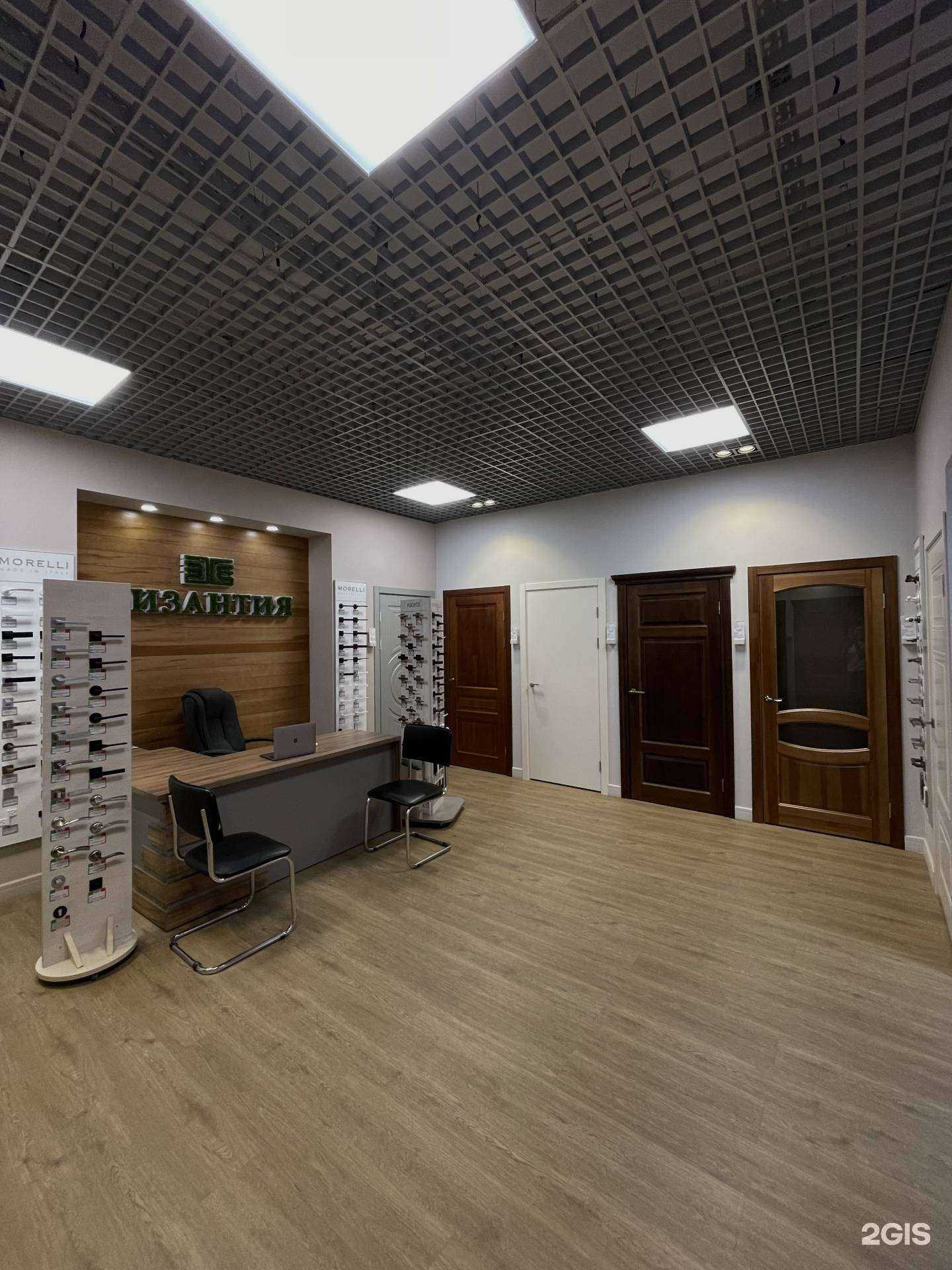 Отзывы на компанию Византия в г. Пермь c фото