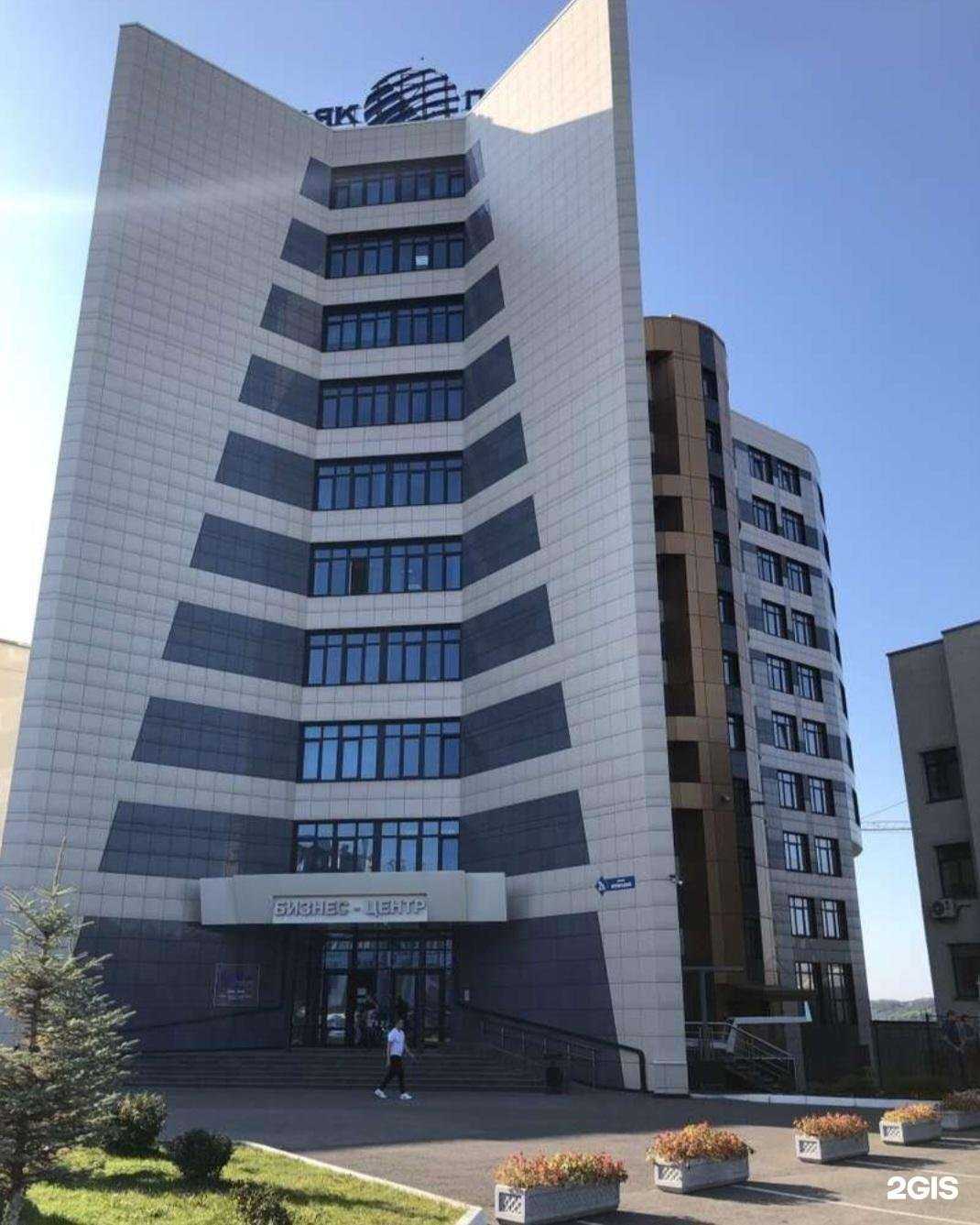 Отзывы на компанию Совкомбанк страхование жизни в г. Кемерово c фото