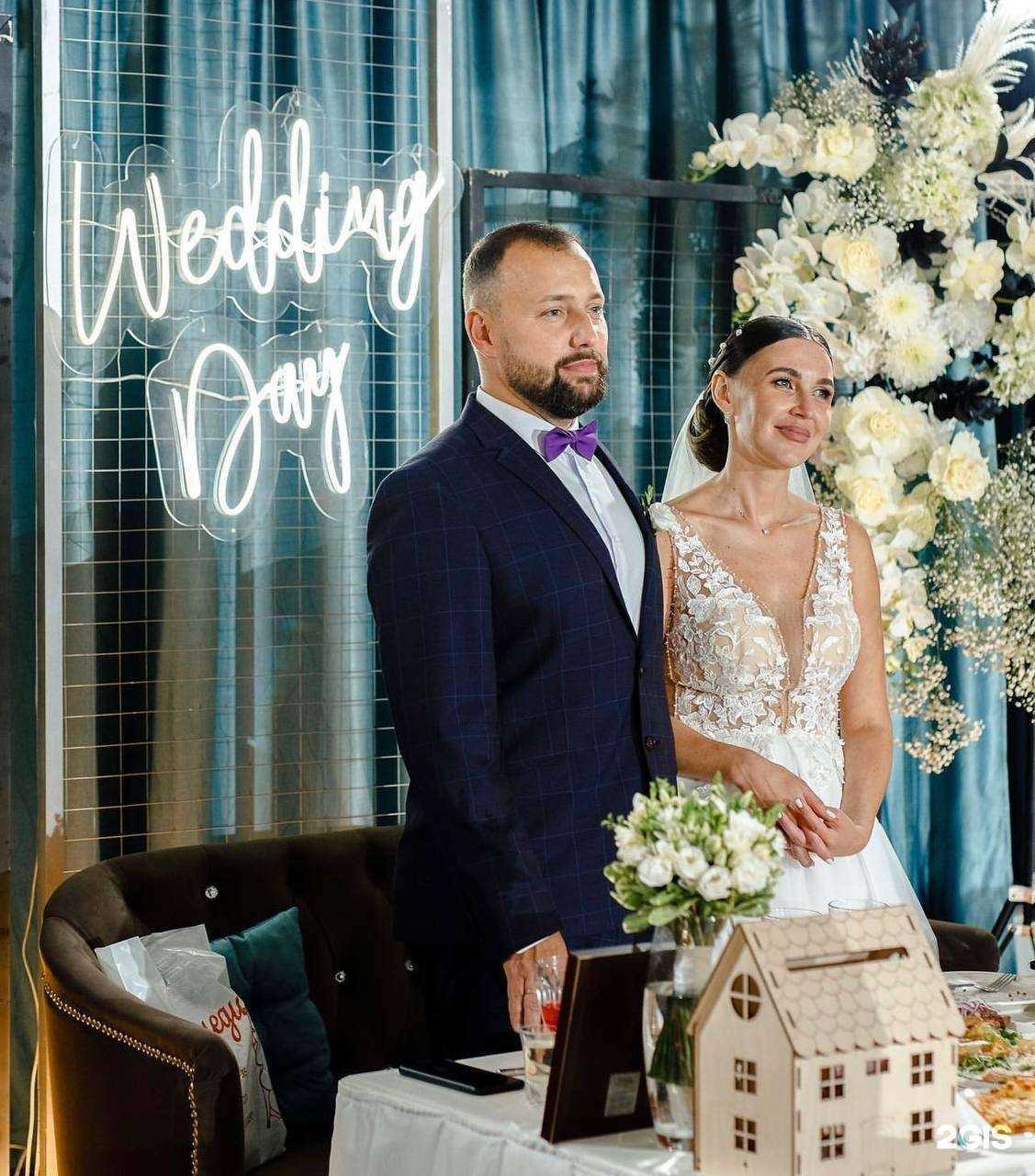 Отзывы на компанию Алаверды в Иркутске c фото