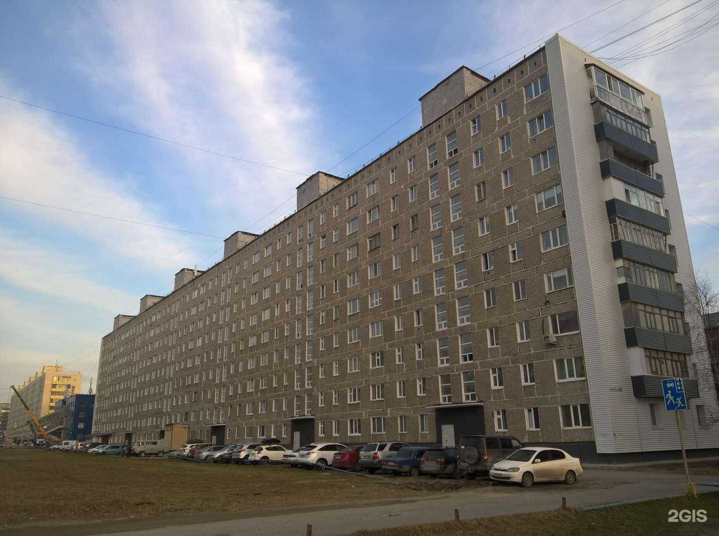 Отзывы на компанию Златовласка в Нижневартовске c фото - фотография 2 из 2