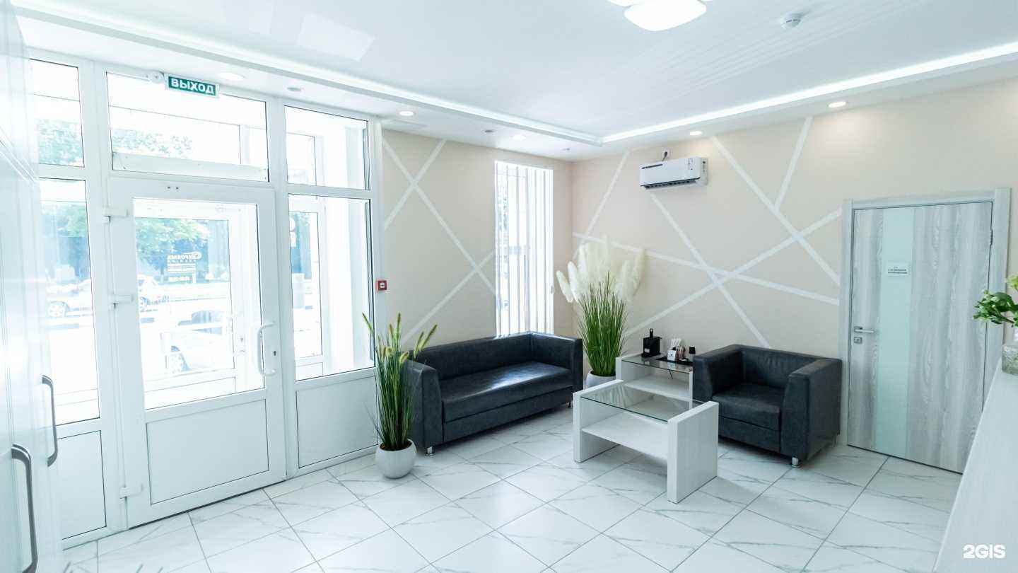 Отзывы на компанию Реформа Премиум в Белгороде c фото