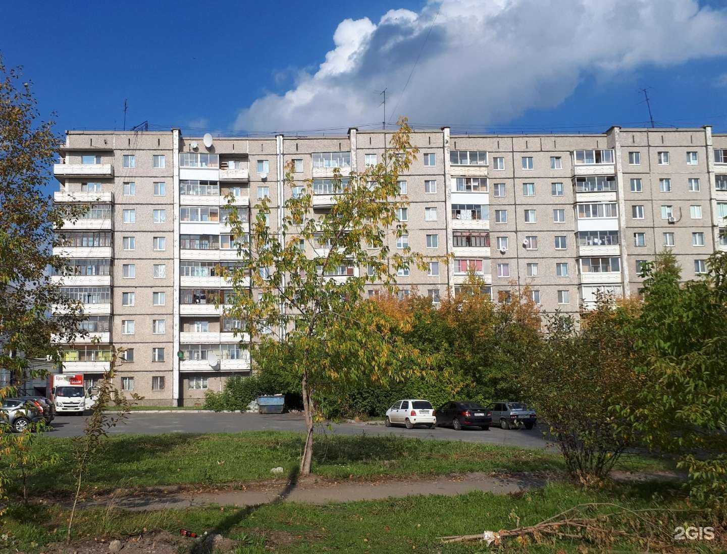 Отзывы на компанию Es_studio в Нижнем Тагиле c фото - фотография 2 из 2