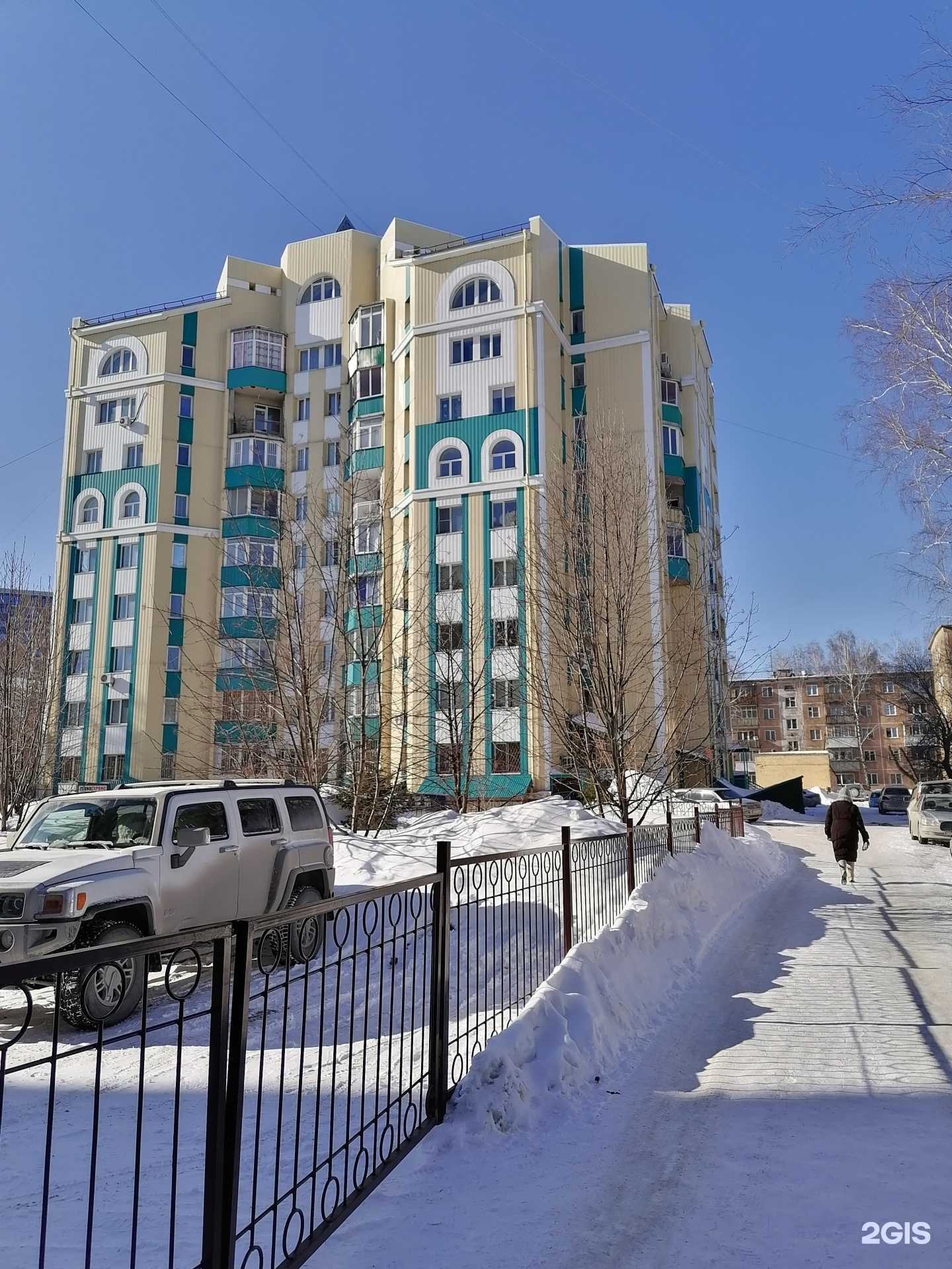 Отзывы на компанию Кабинет логопеда-дефектолога в г. Новосибирск c фото