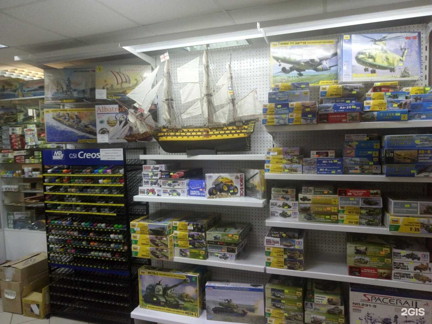 Отзывы на компанию Garage в Кемерове c фото