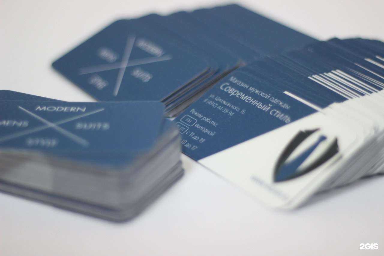 Отзывы на компанию Абрис в Рязани c фото