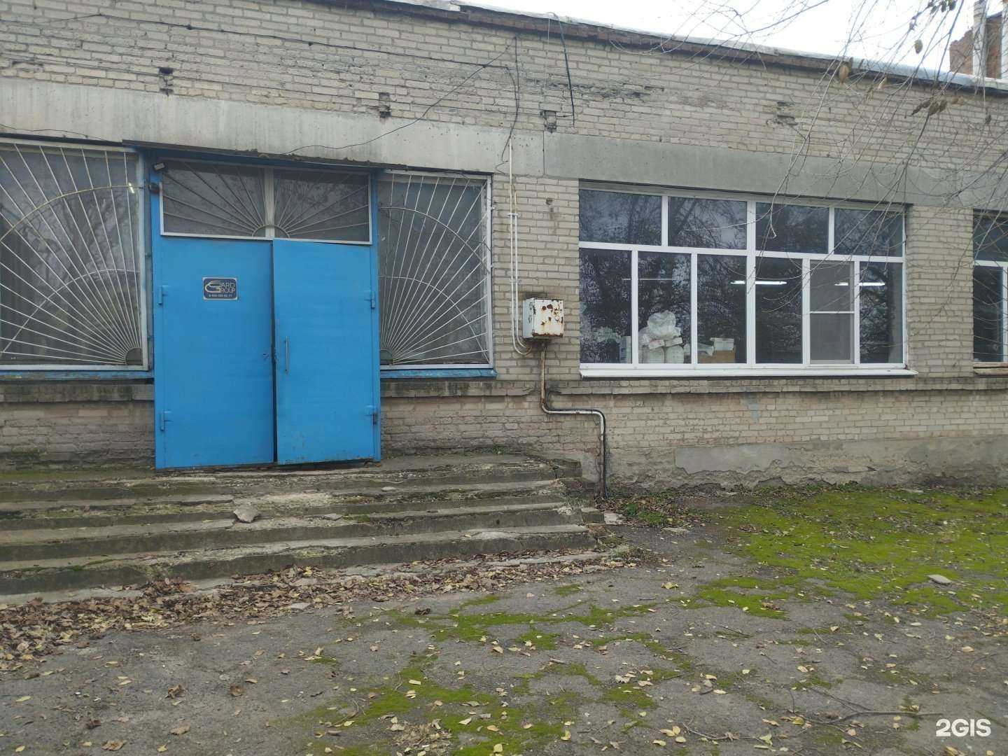 Отзывы на компанию Card group в г. Ростов-на-Дону c фото