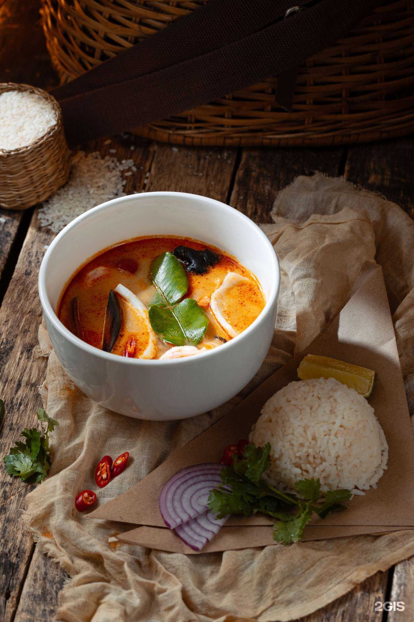 Отзывы на компанию Not only poke в Казани c фото