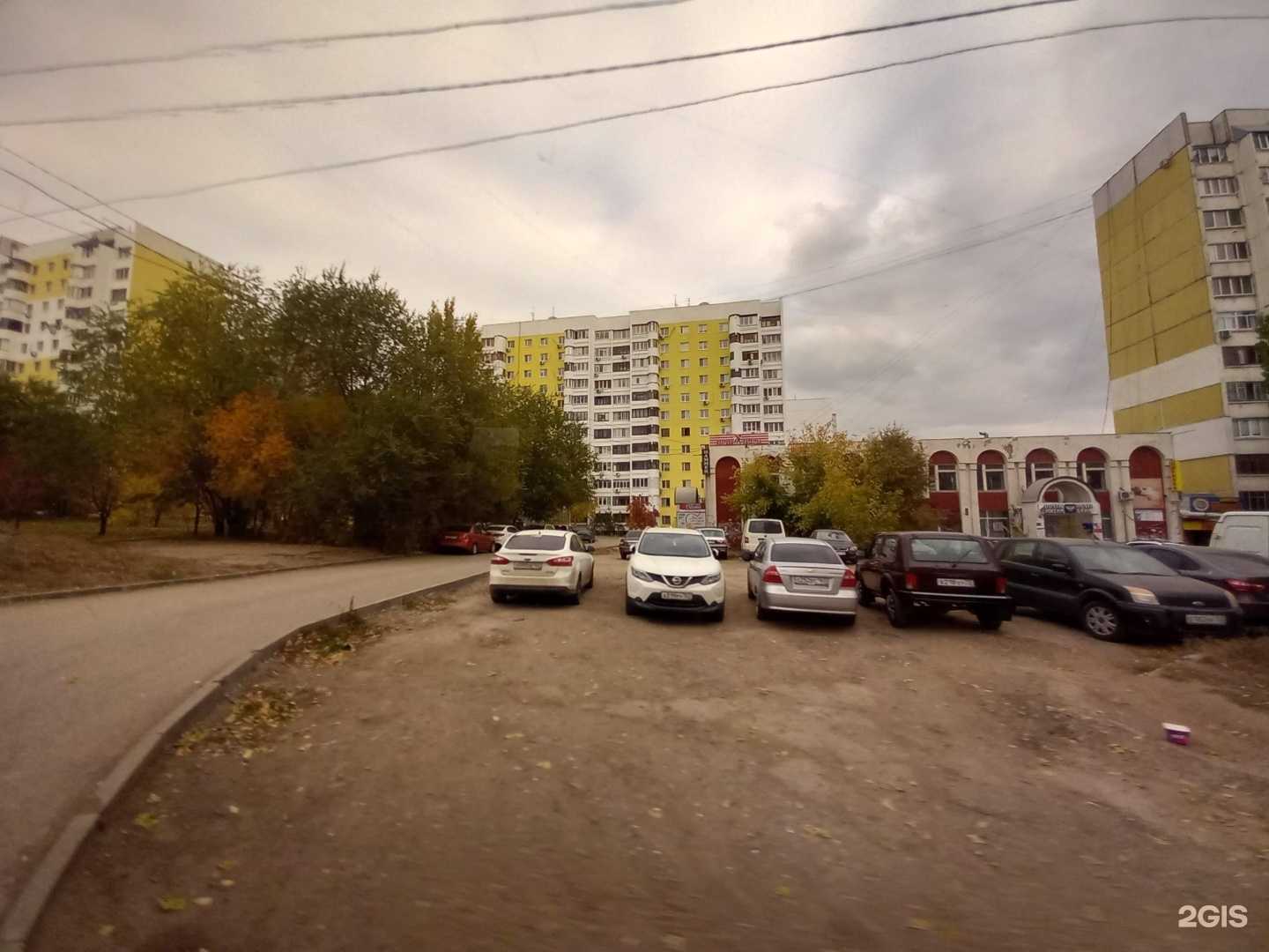 Отзывы на компанию Hammer в Самаре c фото - фотография 2 из 2