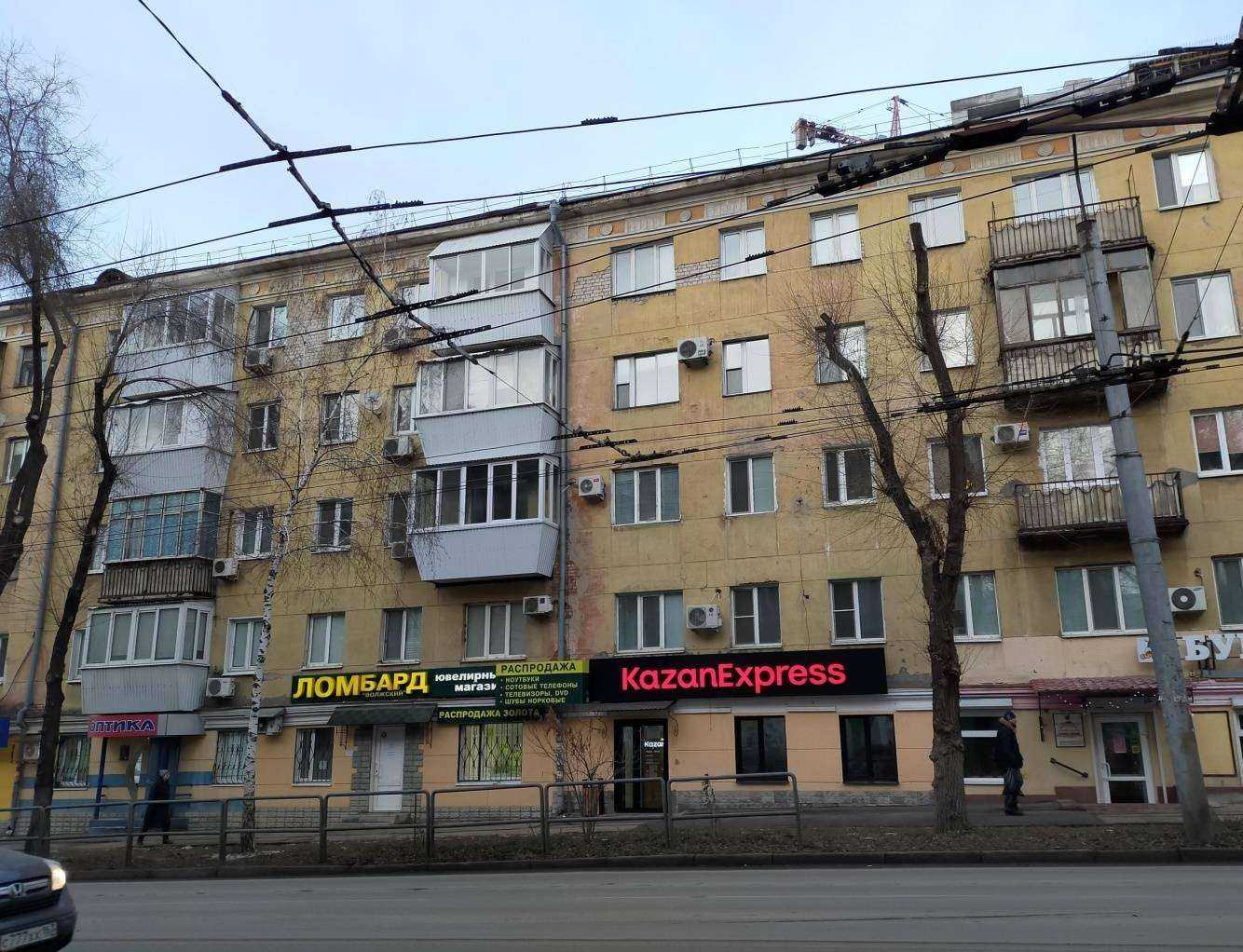 Отзывы на компанию Барбер Станислав Тихомиров в Самаре c фото - фотография 2 из 2