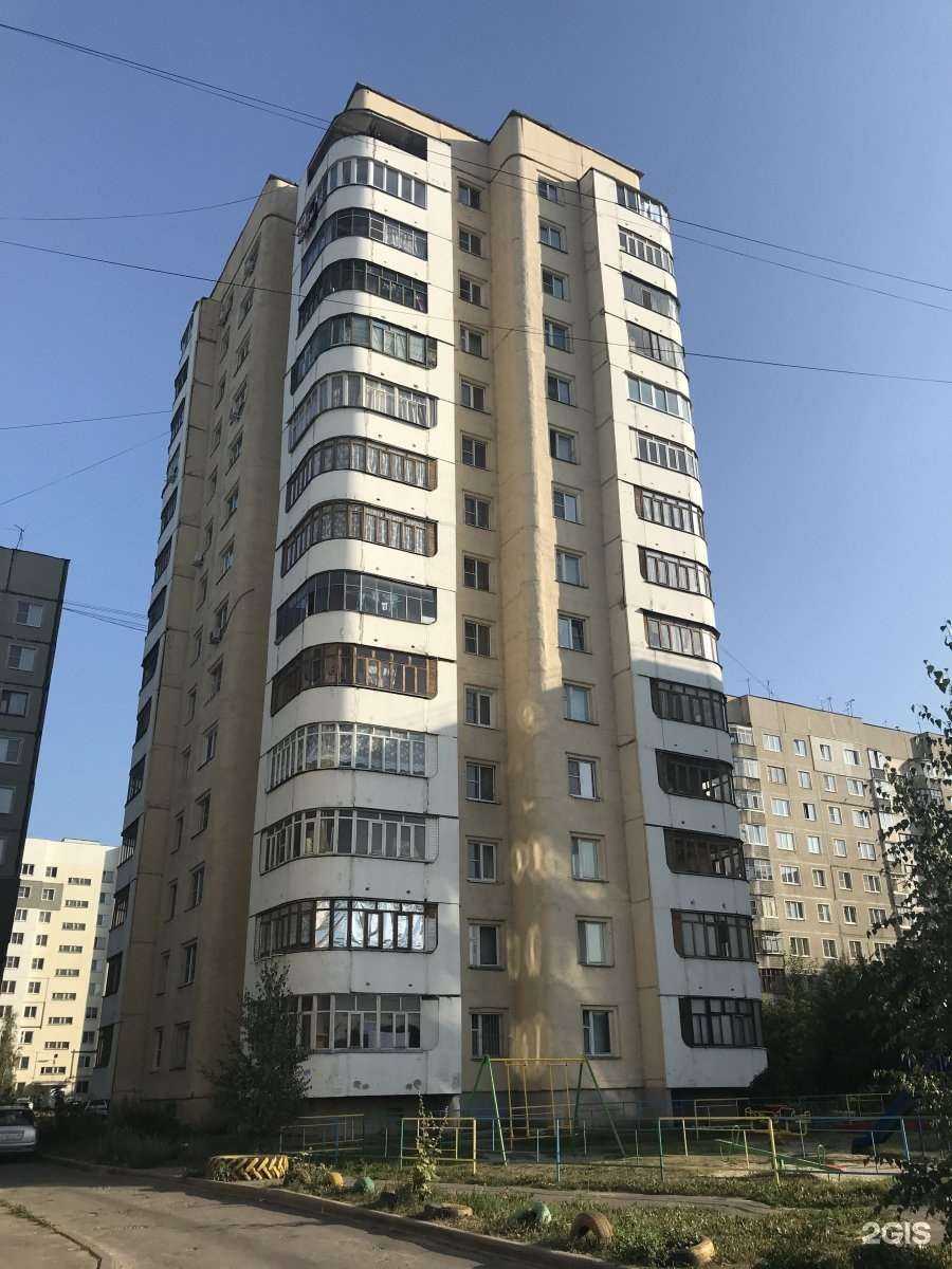 Отзывы на компанию Золотые ножницы в Тамбове c фото - фотография 2 из 2