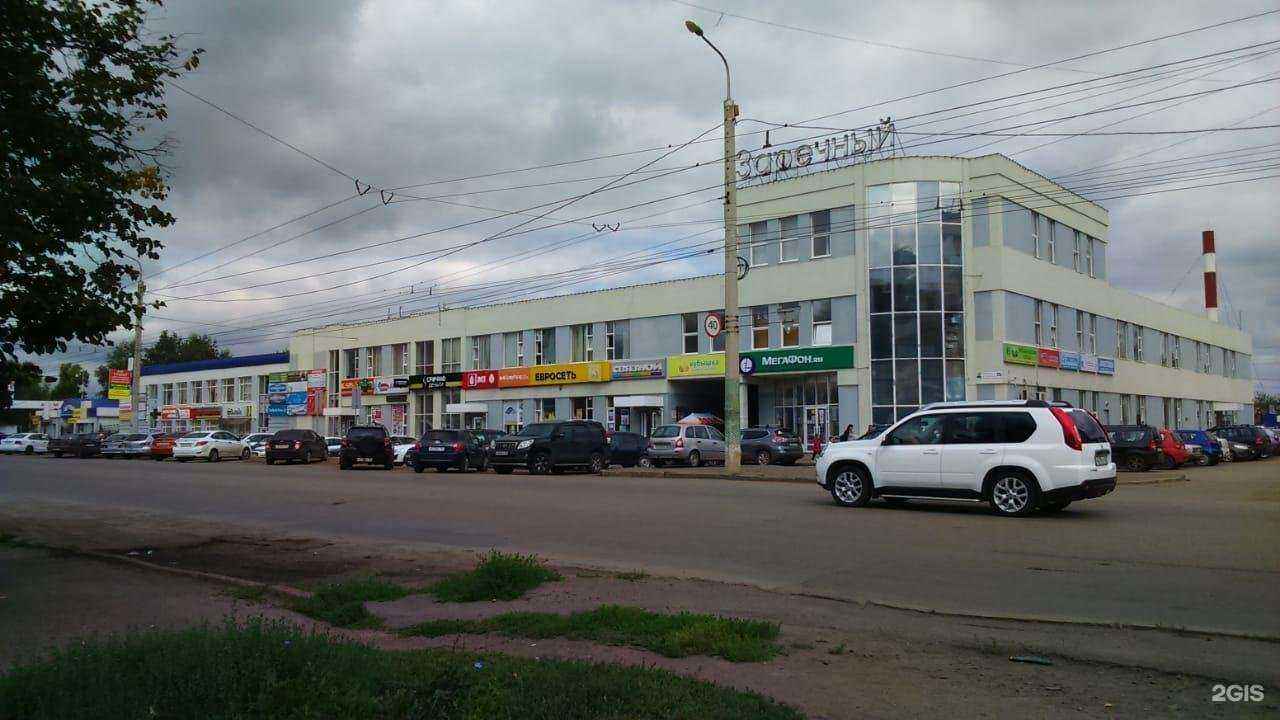 Отзывы на компанию МТС в Уфе c фото - фотография 2 из 2