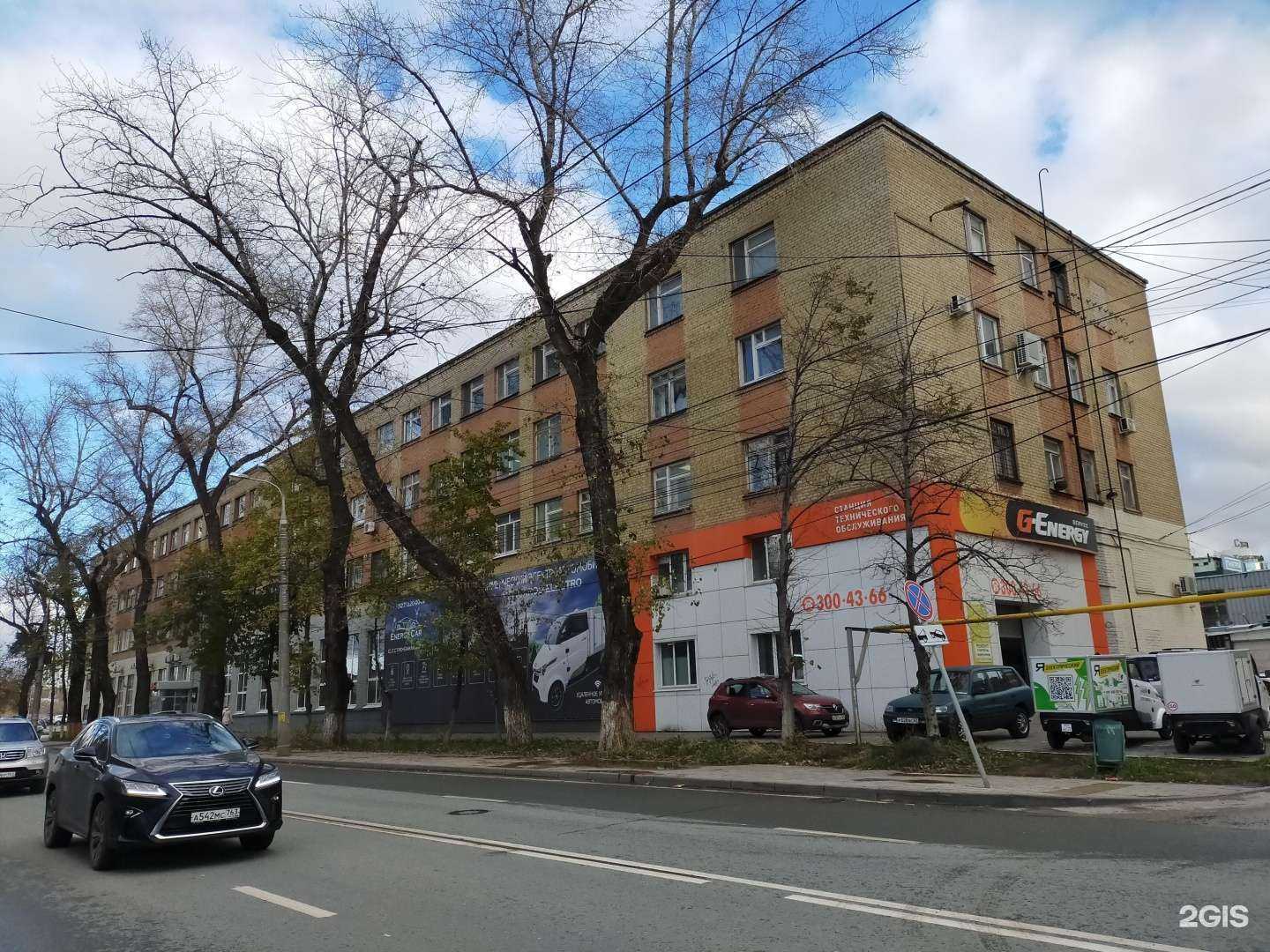 Отзывы на компанию Самарская Школа Астрологии в Самаре c фото - фотография 2 из 2