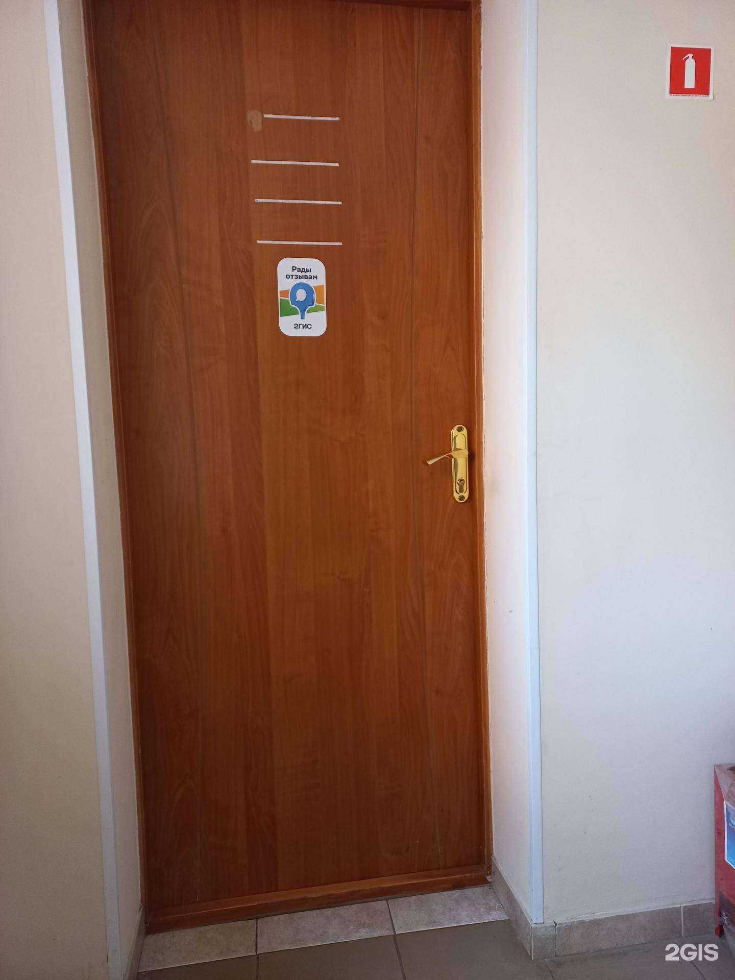 Отзывы на компанию Mars в г. Тольятти c фото