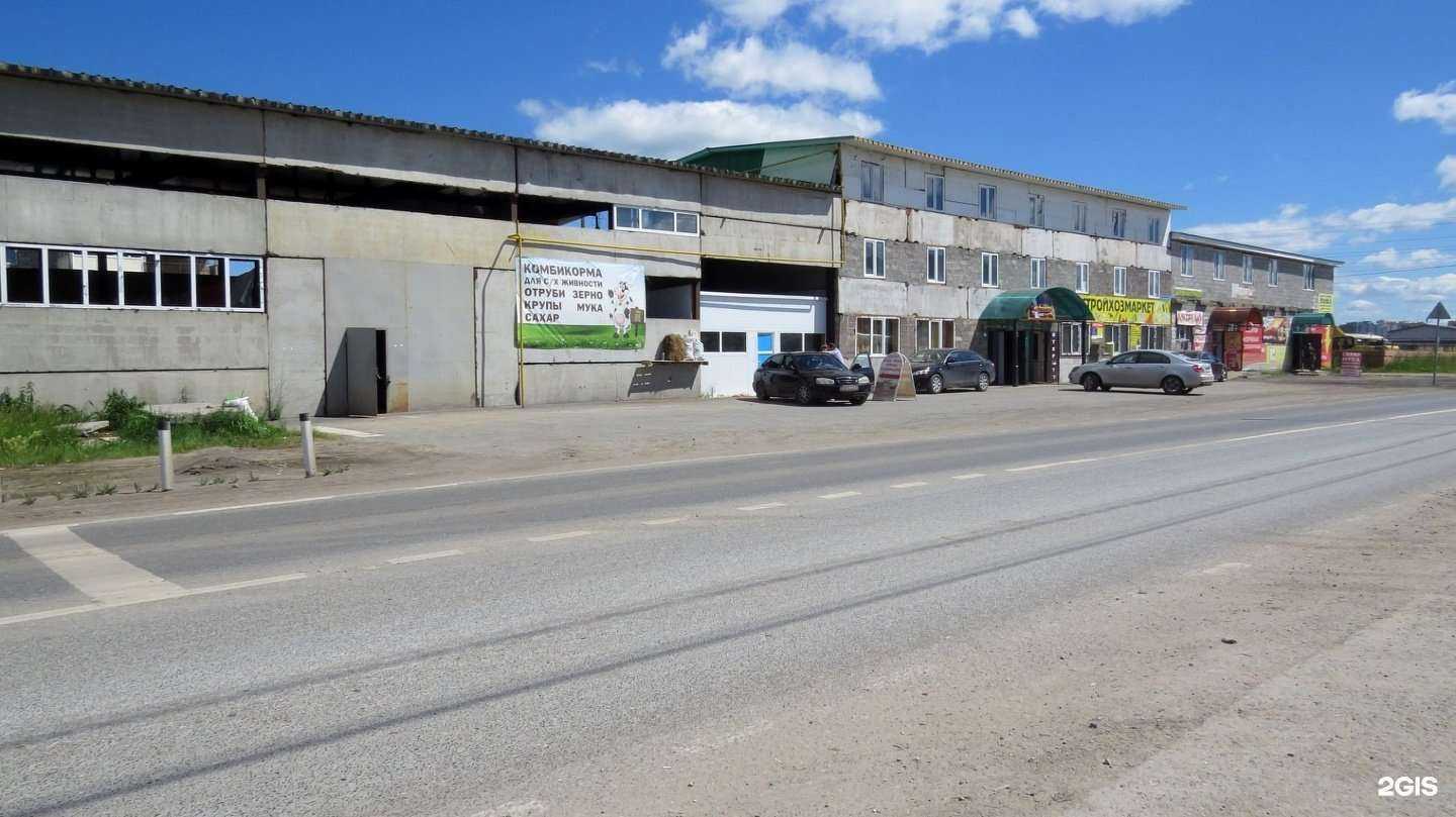 Отзывы на компанию БухПрофи в Тюмени c фото