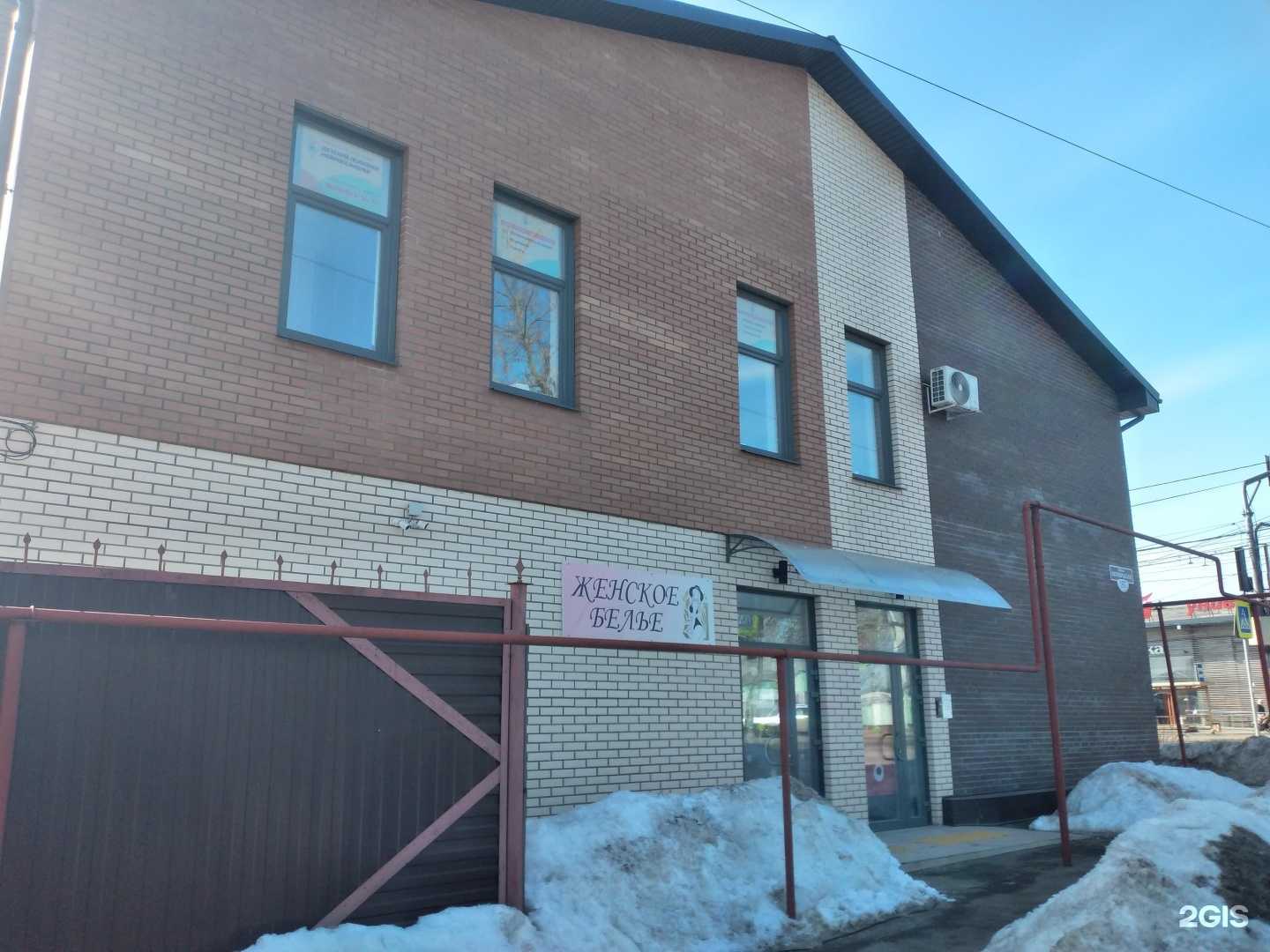 Отзывы на компанию Музыкалочка в Туле c фото