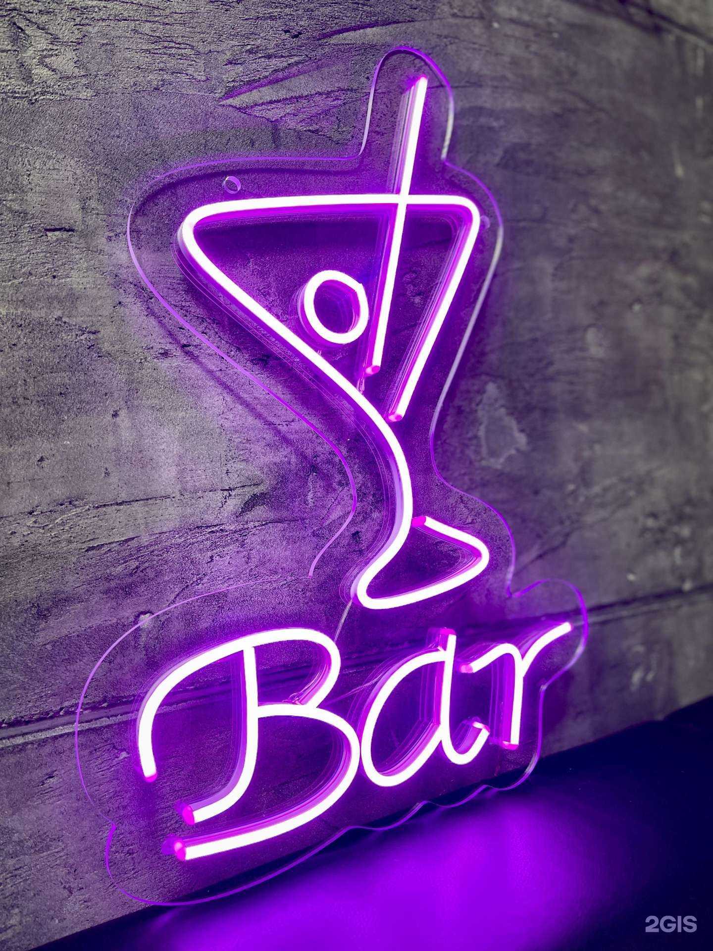 Отзывы на компанию NeonBar в г. Новосибирск c фото