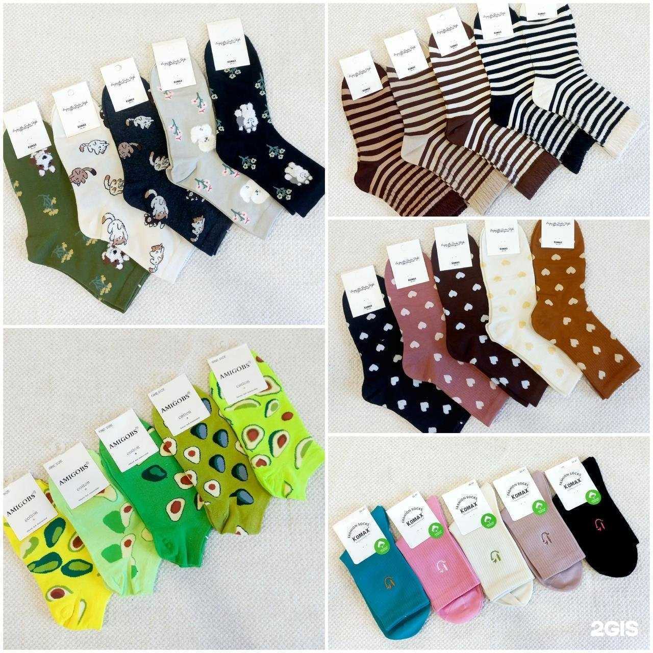 Отзывы на компанию Домашний трикотаж в г. Новосибирск c фото