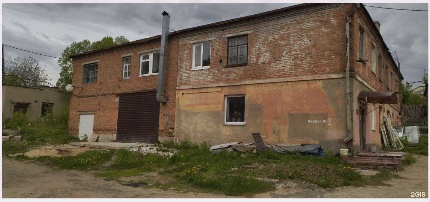 Отзывы на компанию Lava Lava в г. Серпухов c фото