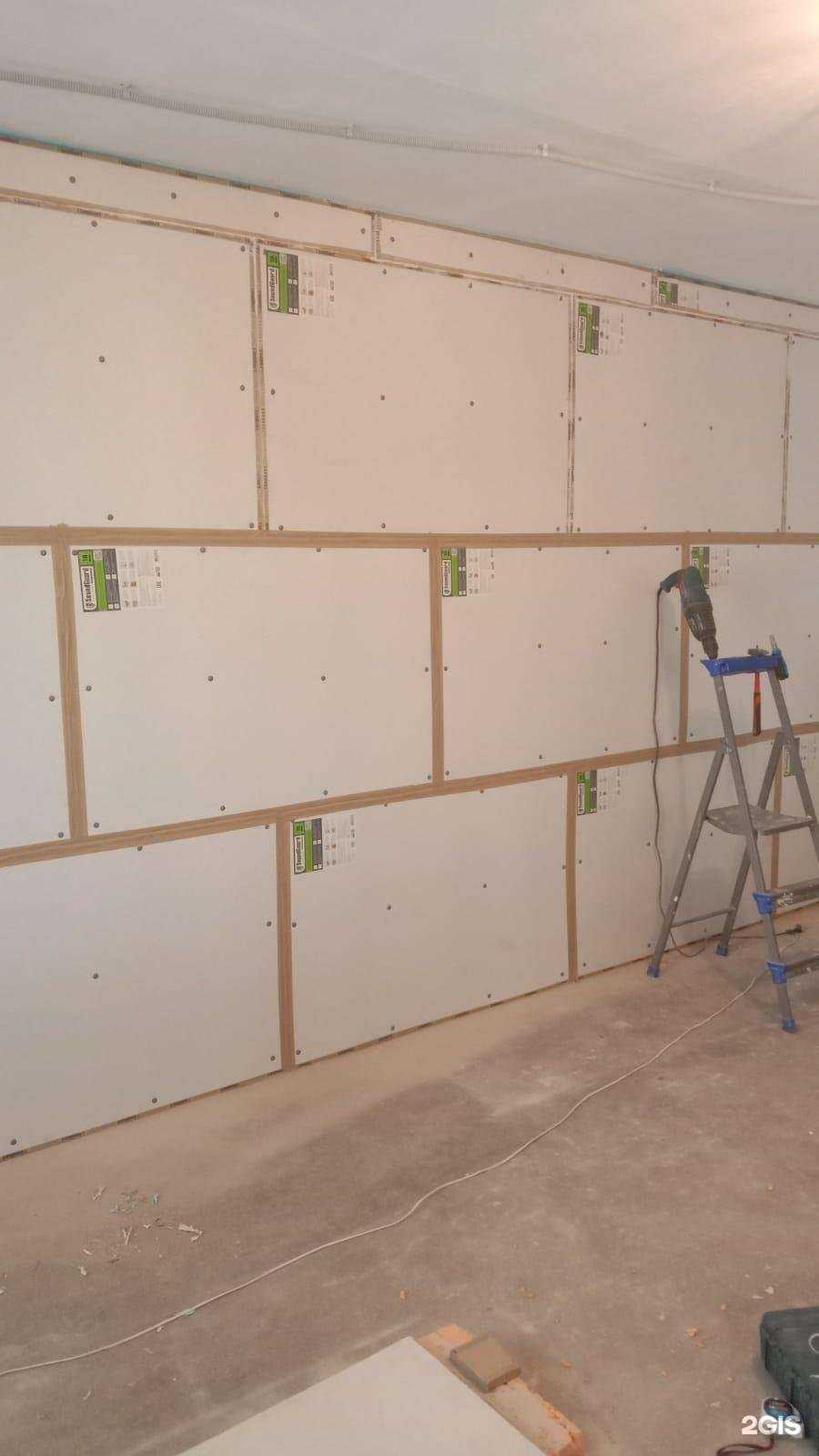 Отзывы на компанию DASkomfort в Уфе c фото