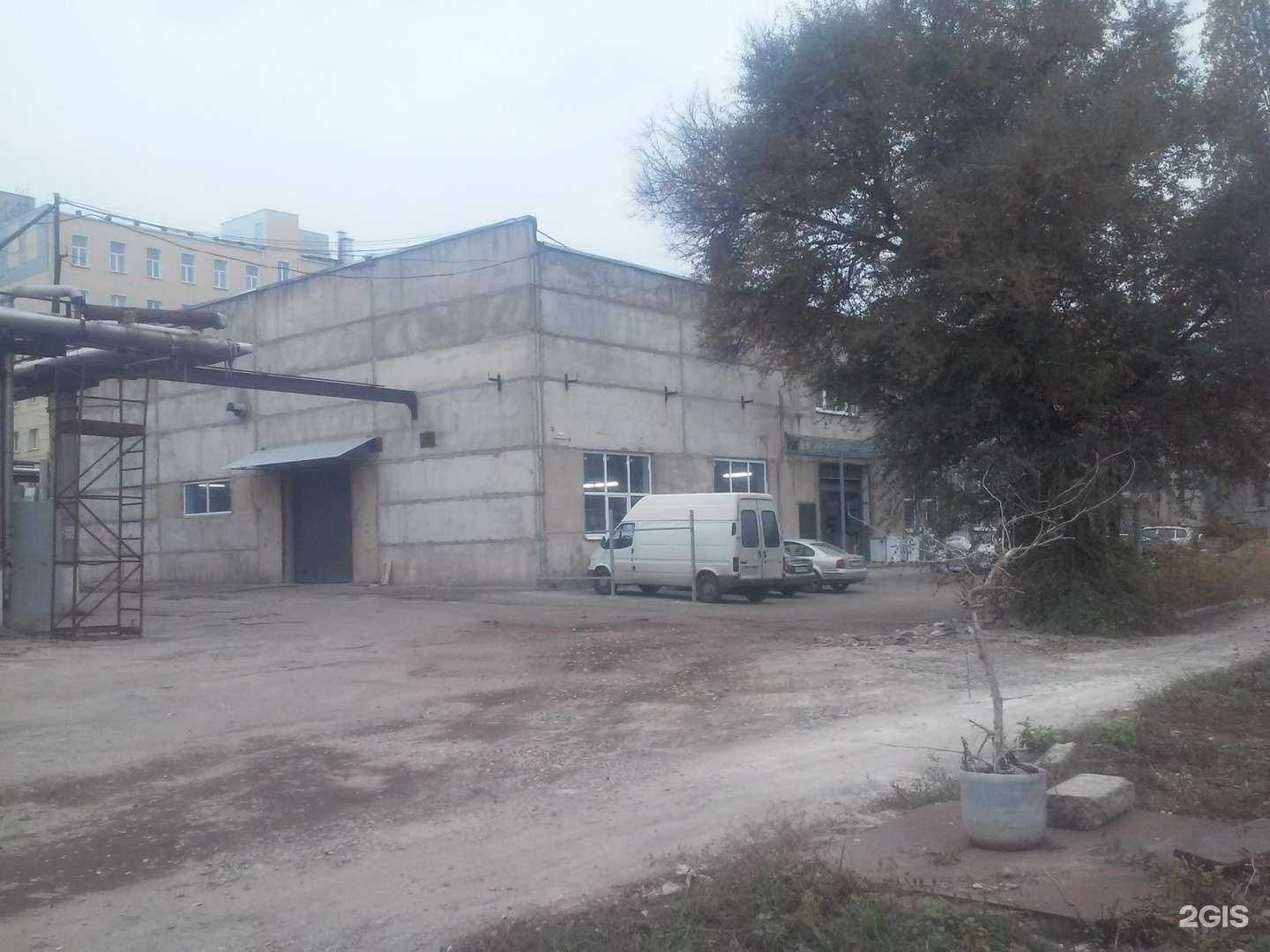 Отзывы на компанию Ice dance studio в Воронеже c фото - фотография 2 из 2