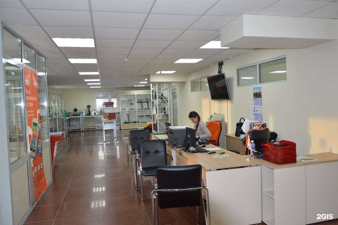 Отзывы на компанию АСФ-Чита в Чите c фото