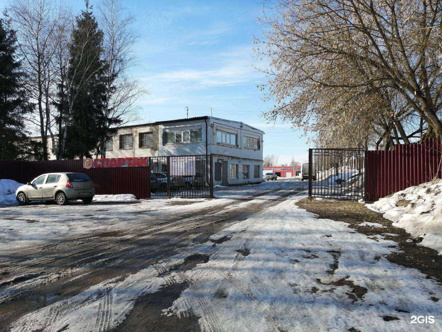 Отзывы на компанию Автолэнд в Твери c фото