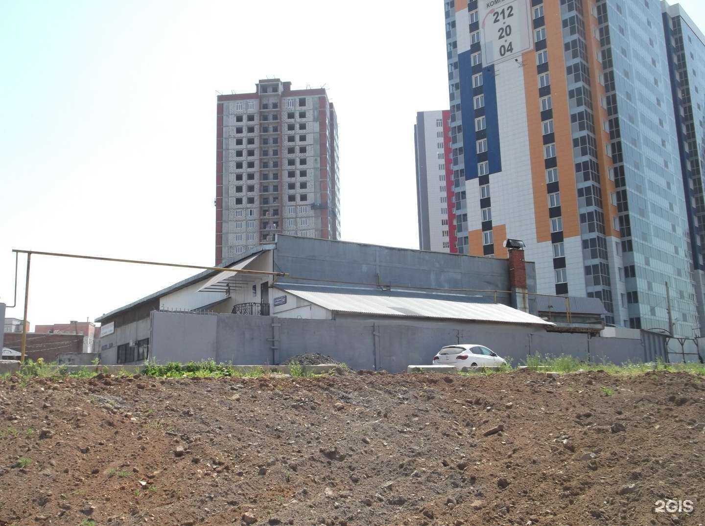 Отзывы на компанию Ст алфар в Казани c фото - фотография 2 из 2