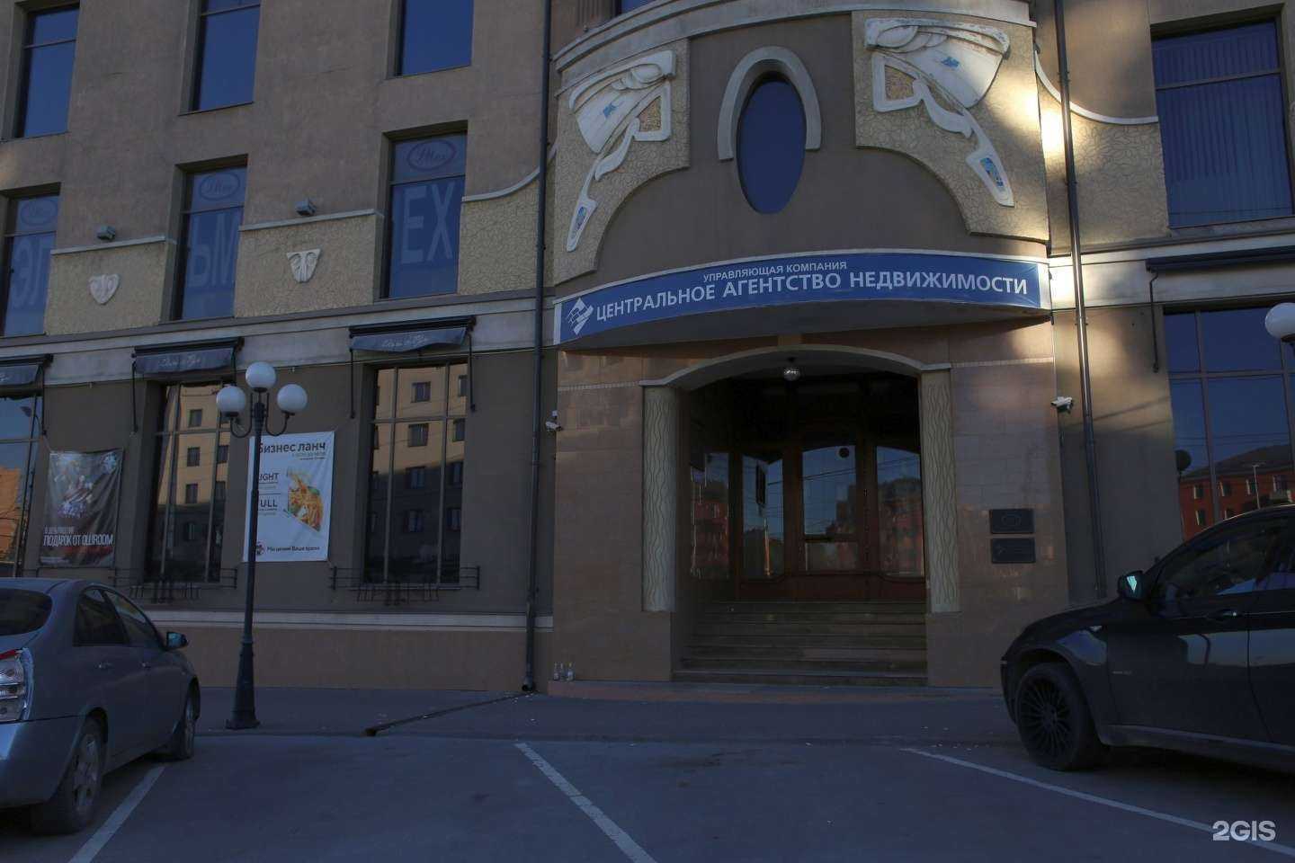 Отзывы на компанию ТехЗаказСтрой в Рязани c фото