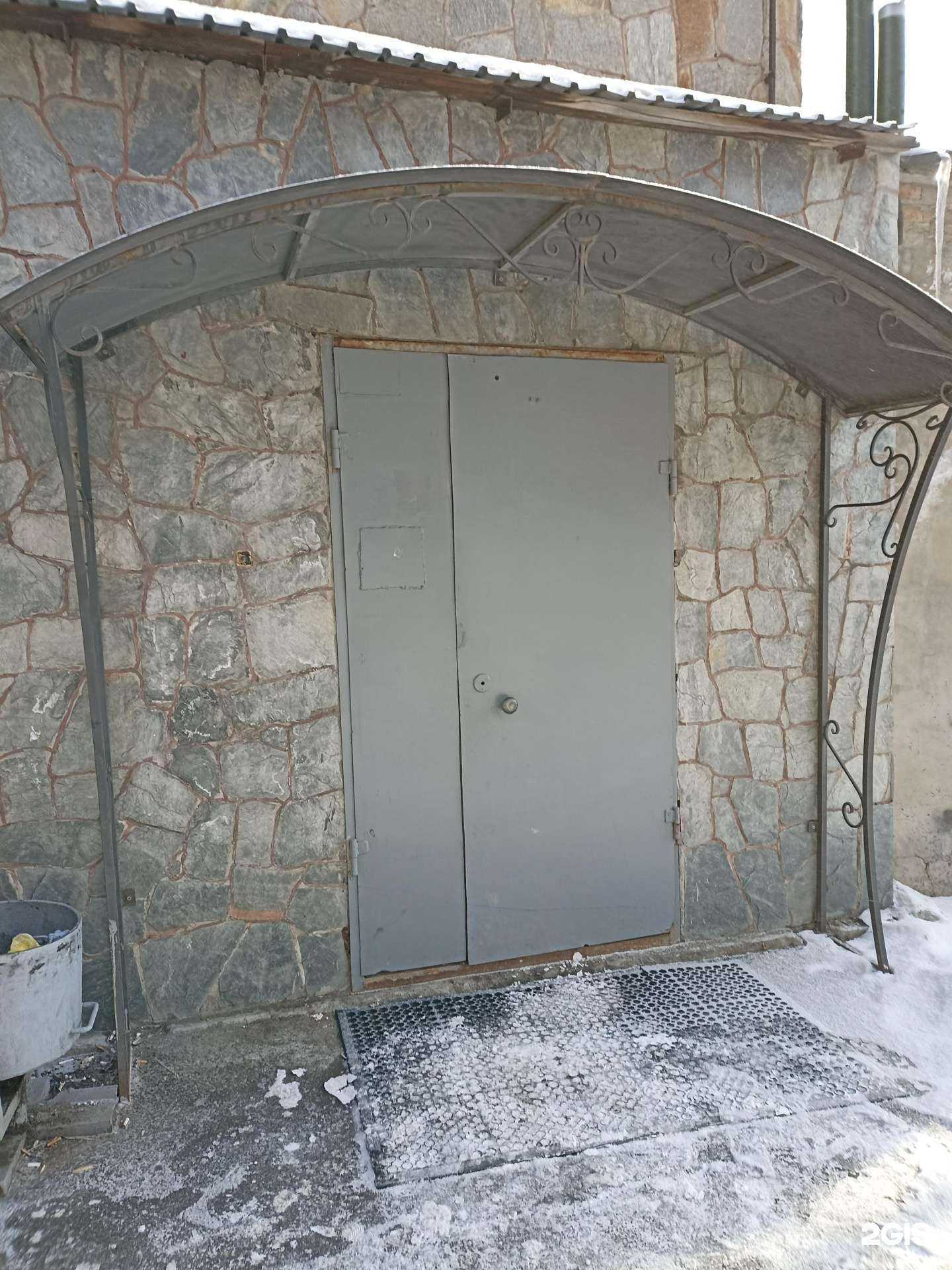 Отзывы на компанию Адвокатский кабинет Данильченко С.А. в Челябинске c фото