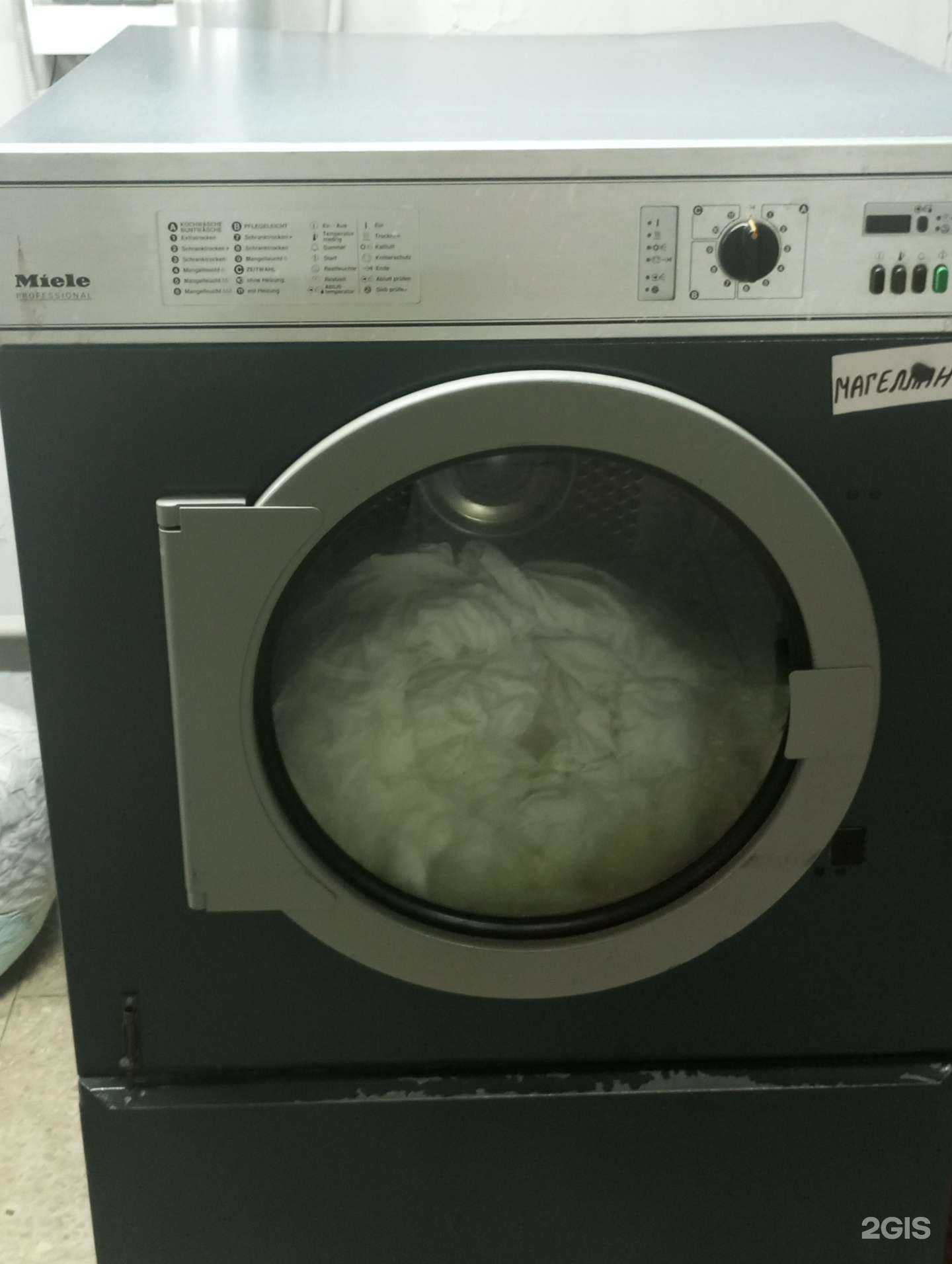 Отзывы на компанию НижегородБытТехника в Нижнем Новгороде c фото