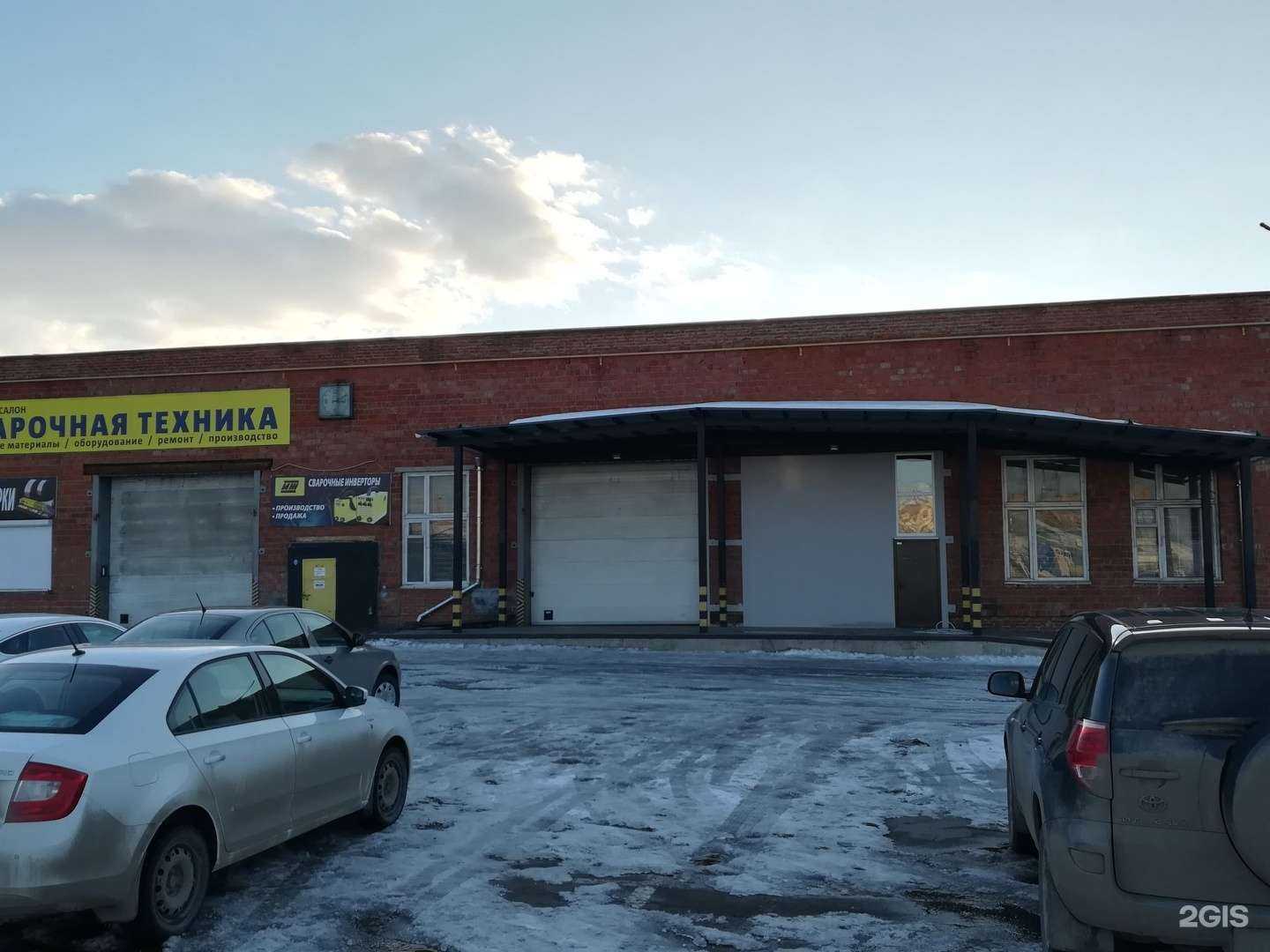 Отзывы на компанию Алюминстрой в г. Ижевск c фото