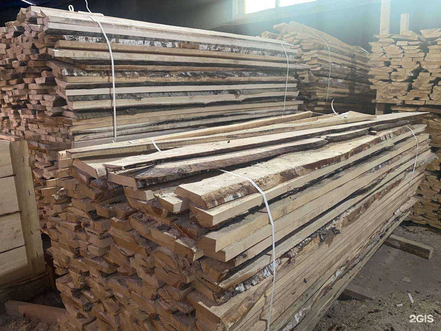 Отзывы на компанию Южно-Уральская Лесопромышленная Компания в Челябинске c фото