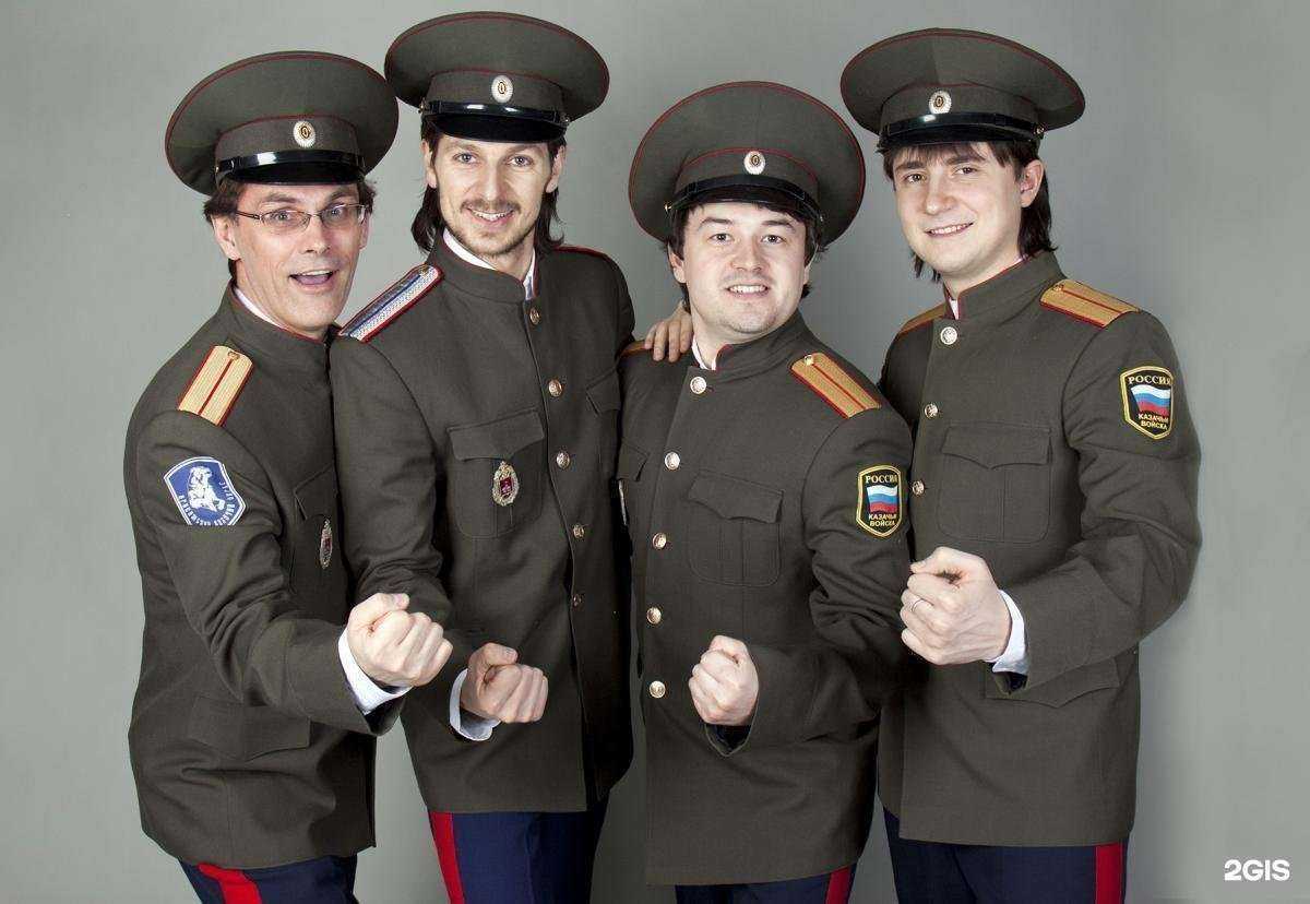 Отзывы на компанию Хорус-квартет в г. Пермь c фото