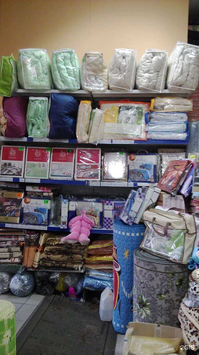 Отзывы на компанию Фабрика ковров в г. Улан-Удэ c фото