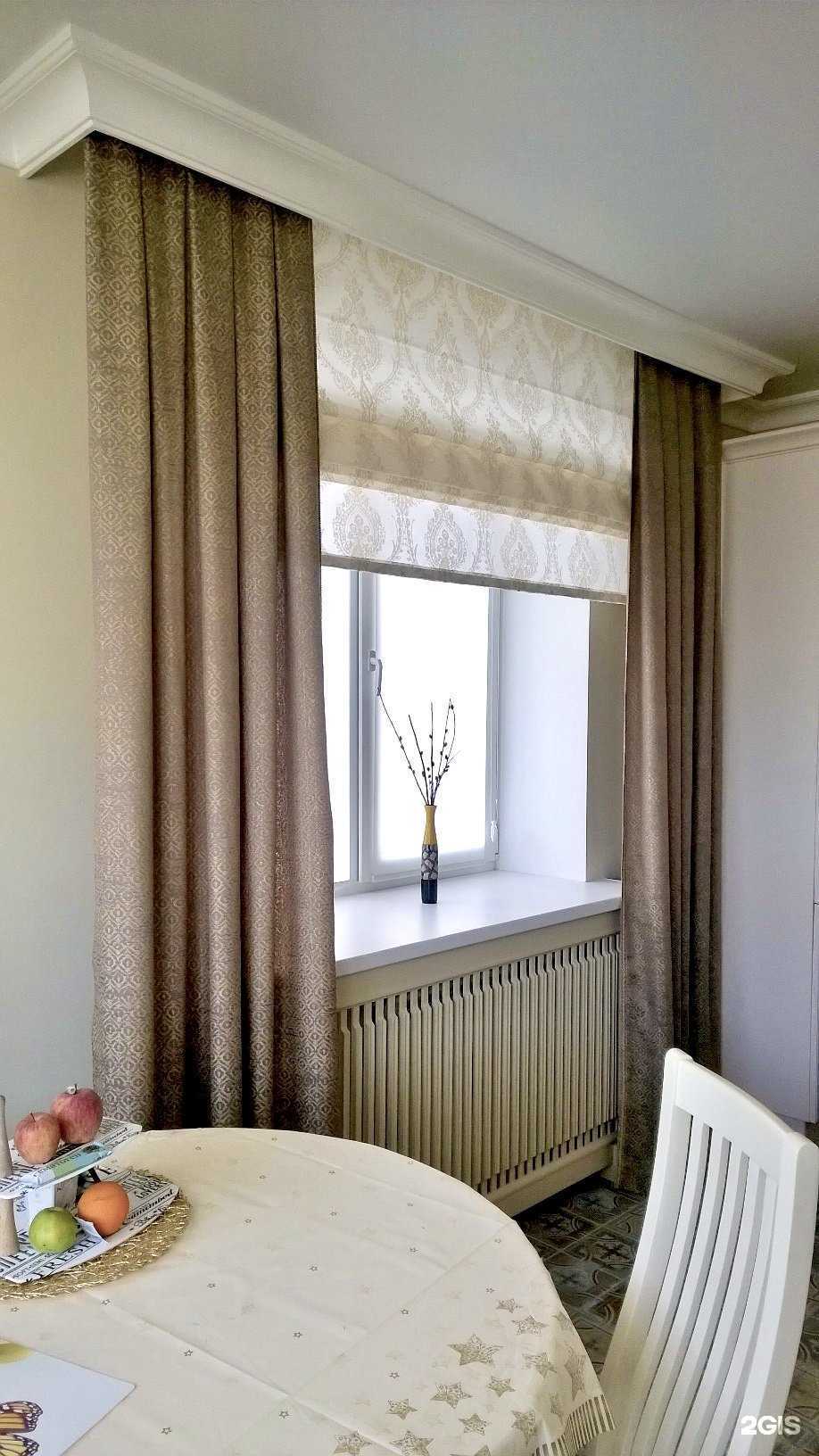 Отзывы на компанию Авторские шторы в г. Орёл c фото