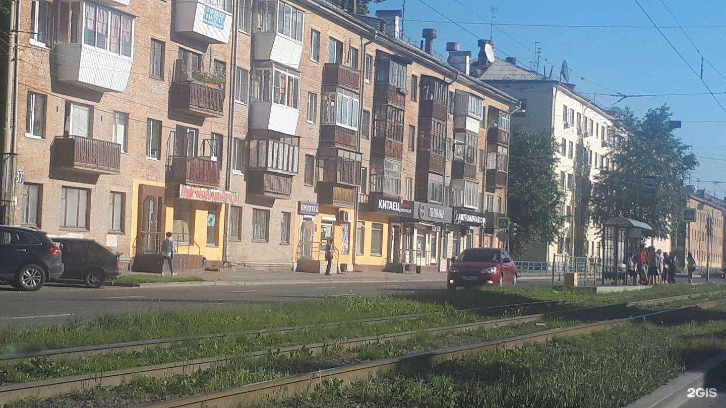Отзывы на компанию HiCam в Екатеринбурге c фото