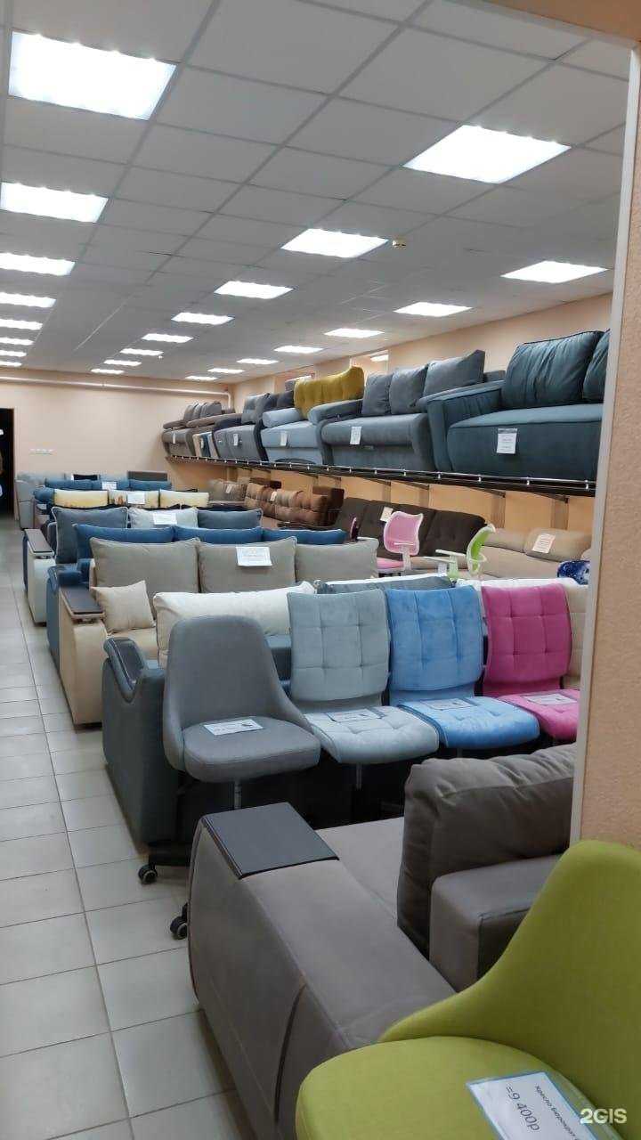 Отзывы на компанию Диван Диваныч в г. Норильск c фото