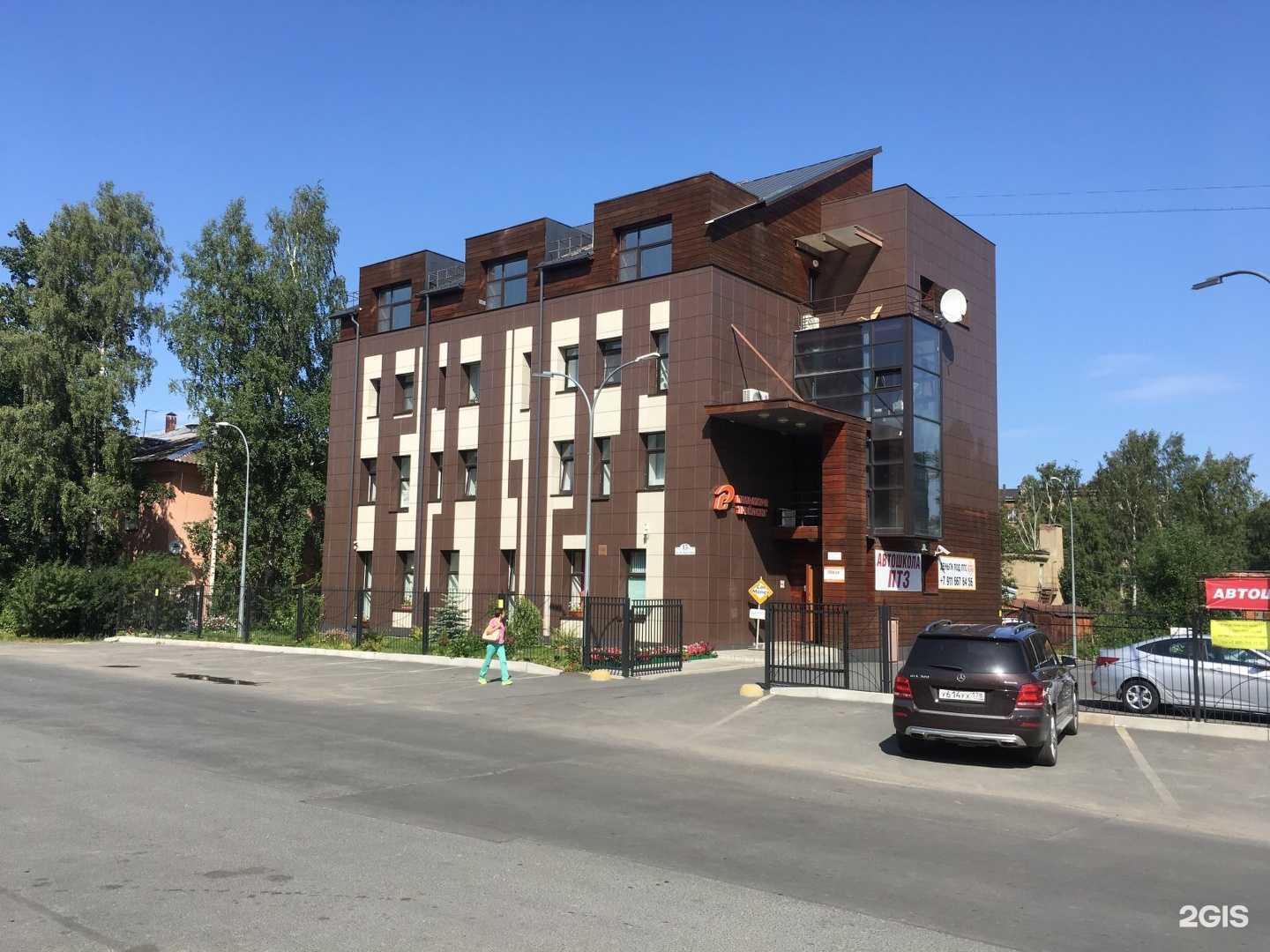 Отзывы на компанию ПТЗ в Петрозаводске c фото - фотография 2 из 2