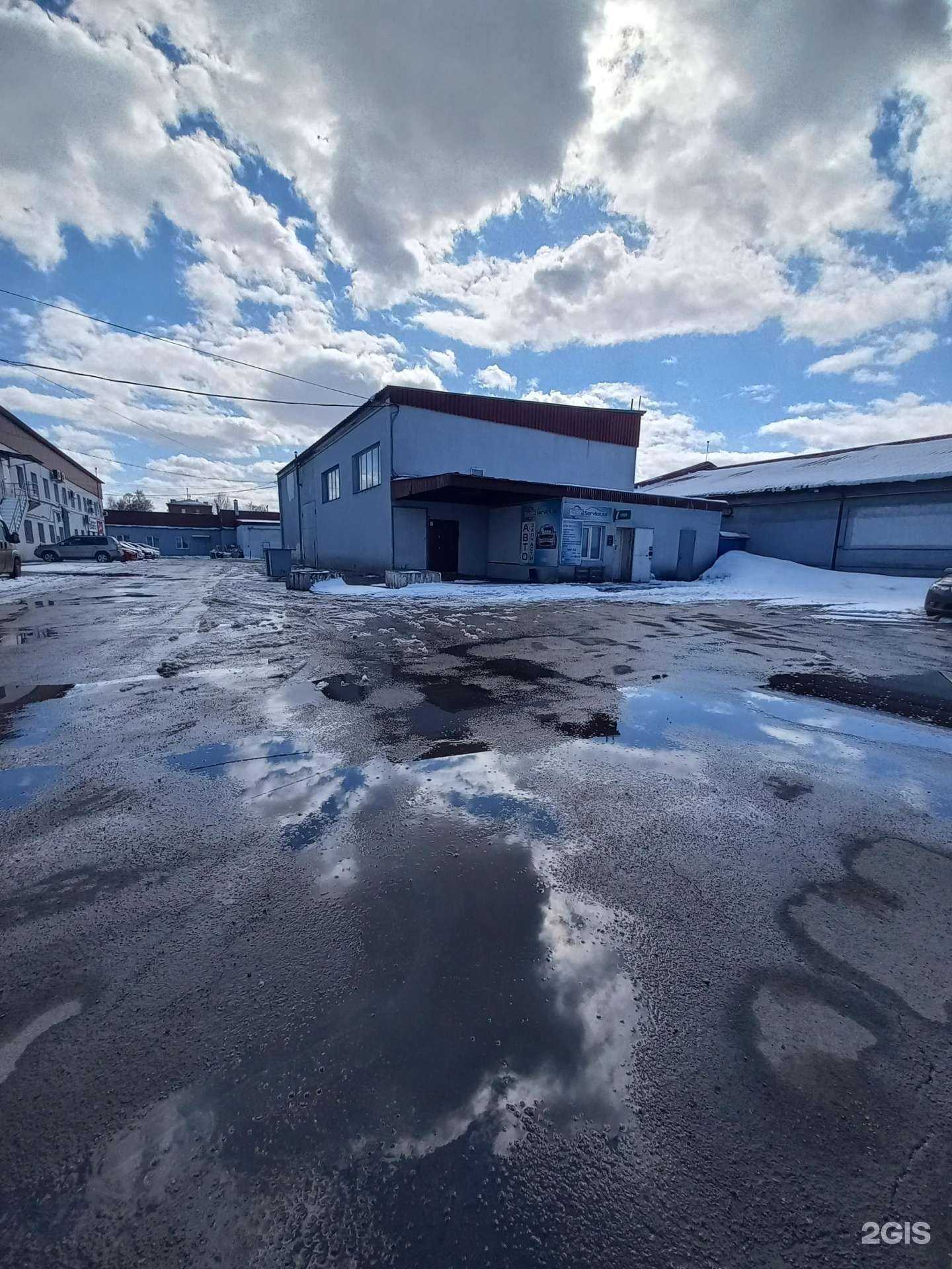 Отзывы на компанию Enterservice.su в Иркутске c фото - фотография 2 из 2