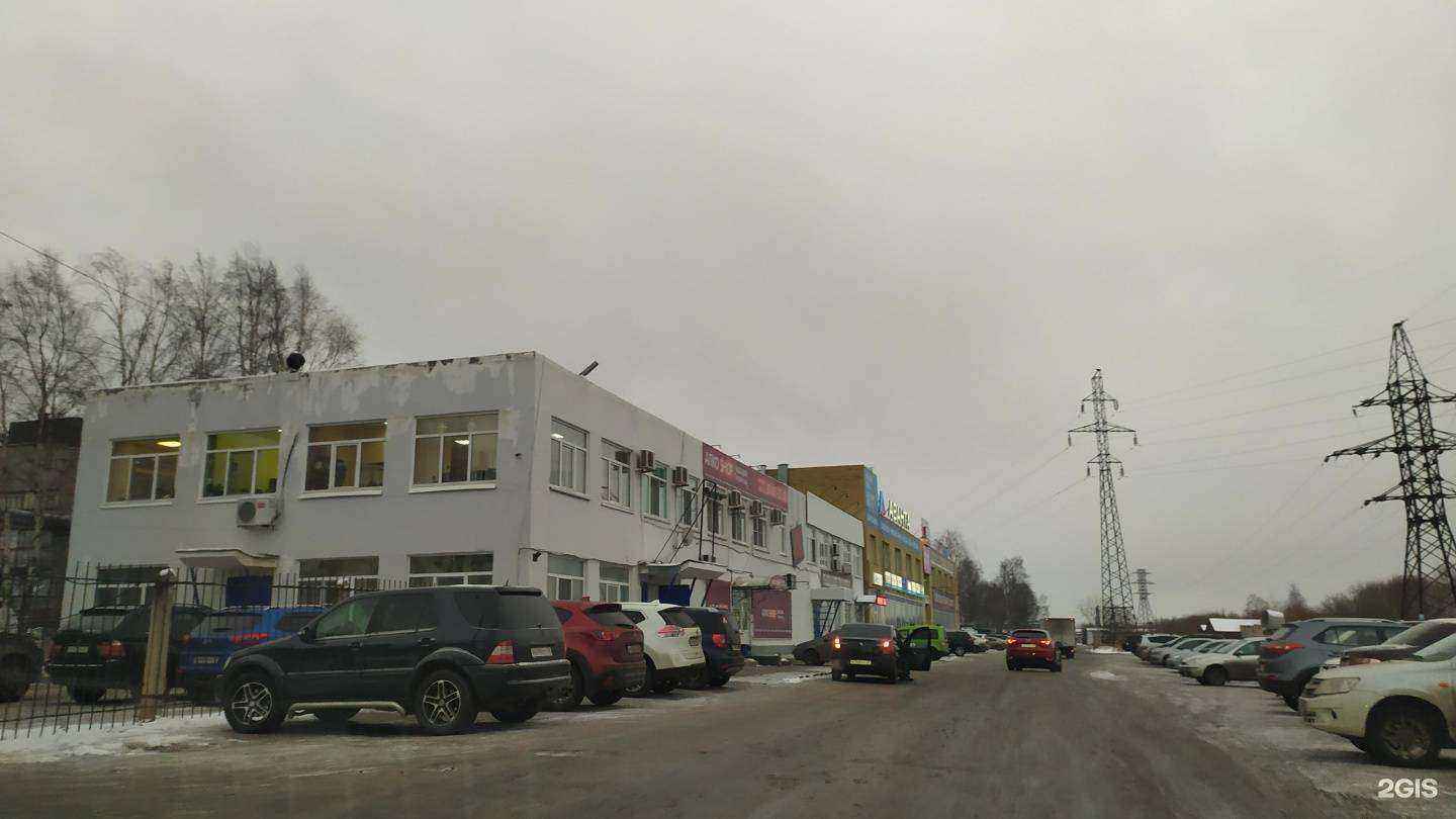 Отзывы на компанию Аванта в Архангельске c фото - фотография 2 из 2