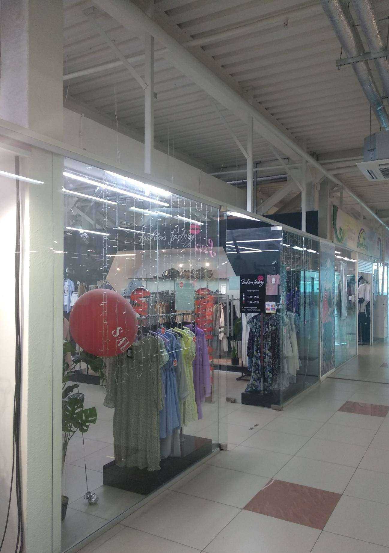 Отзывы на компанию Fashion Factory в г. Челябинск c фото