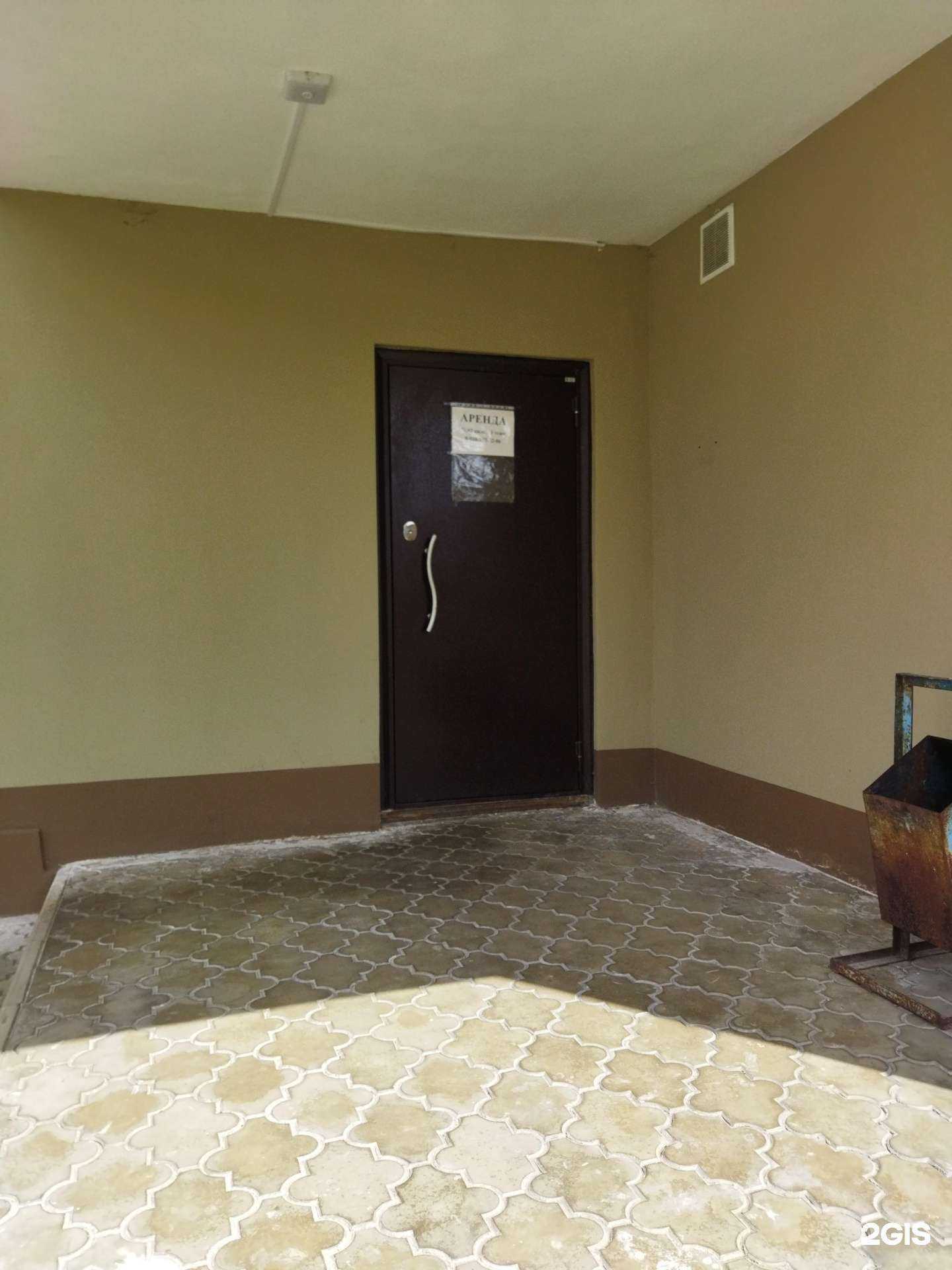 Отзывы на компанию Управляющая компания Чистый город в Коврове c фото