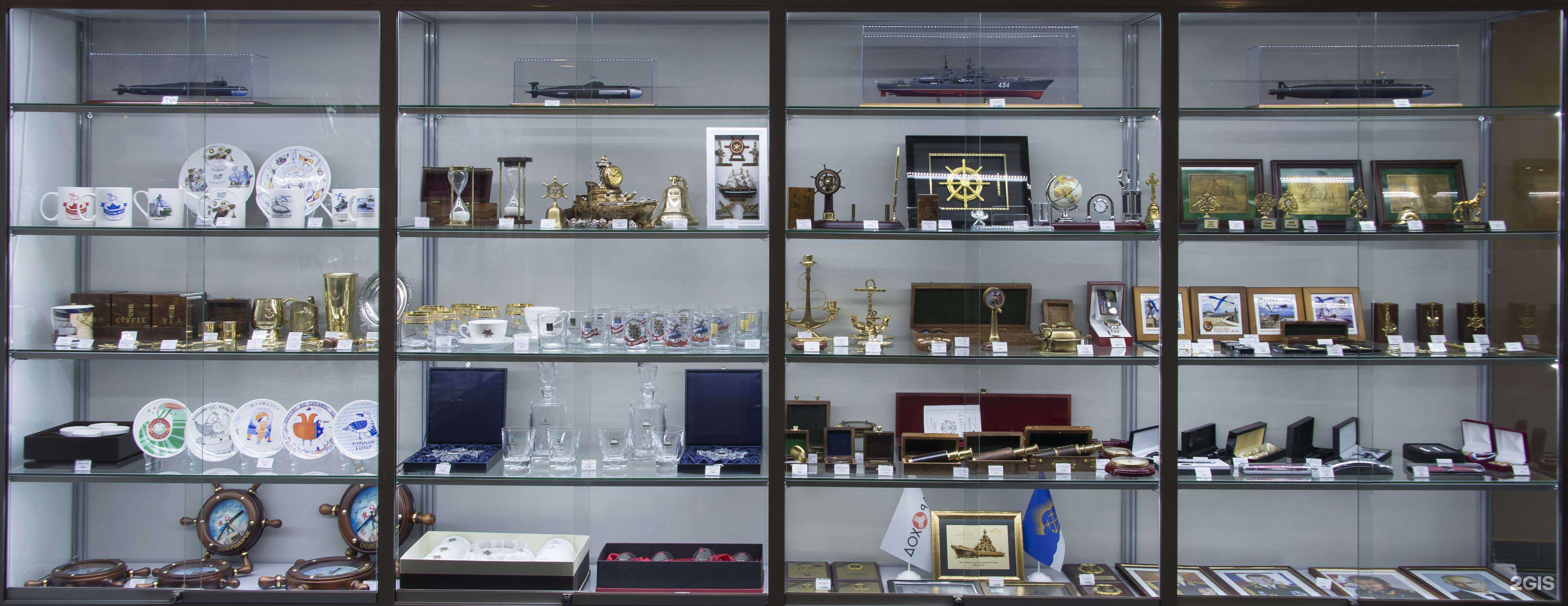 Отзывы на компанию Пароход в Мурманске c фото