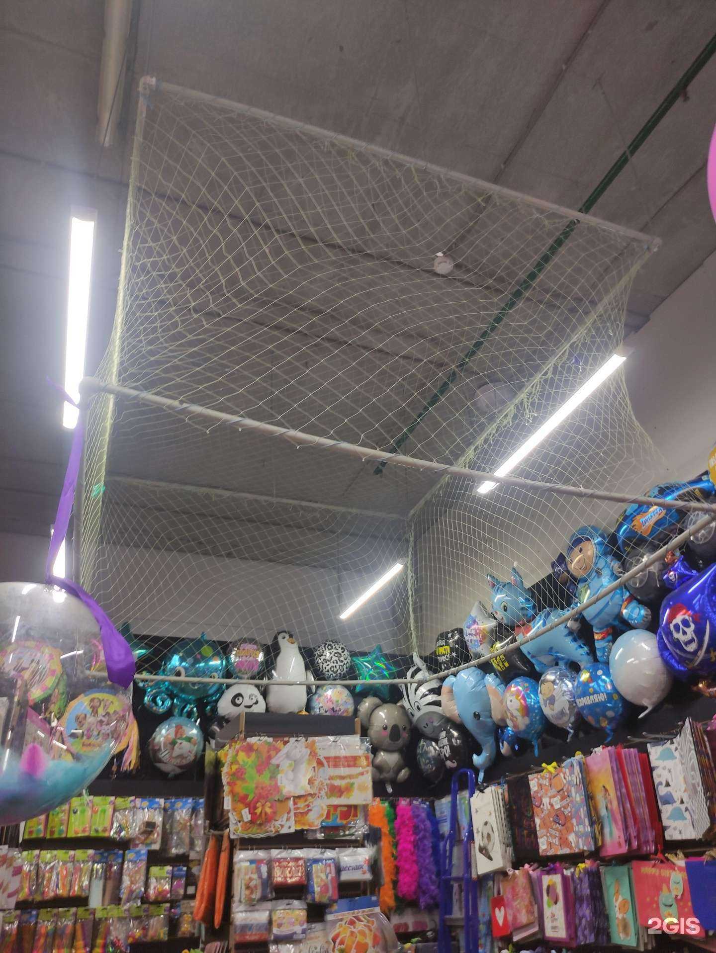 Отзывы на компанию Веселая затея в Одинцове c фото