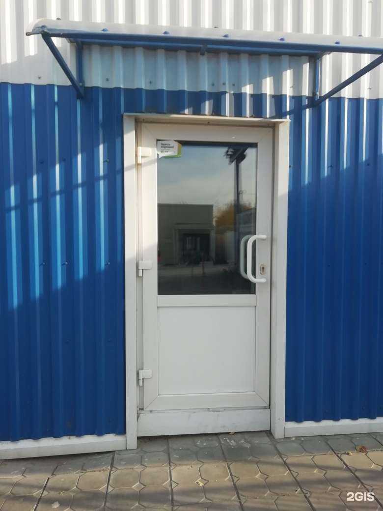 Отзывы на компанию ТТМ Центр в Рязани c фото