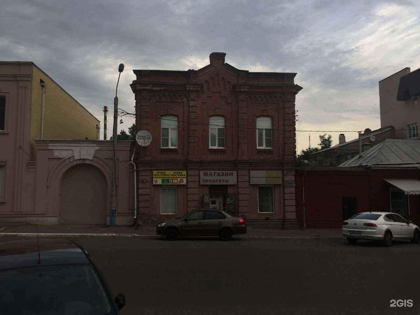 Отзывы на компанию Такт в Астрахани c фото - фотография 2 из 2