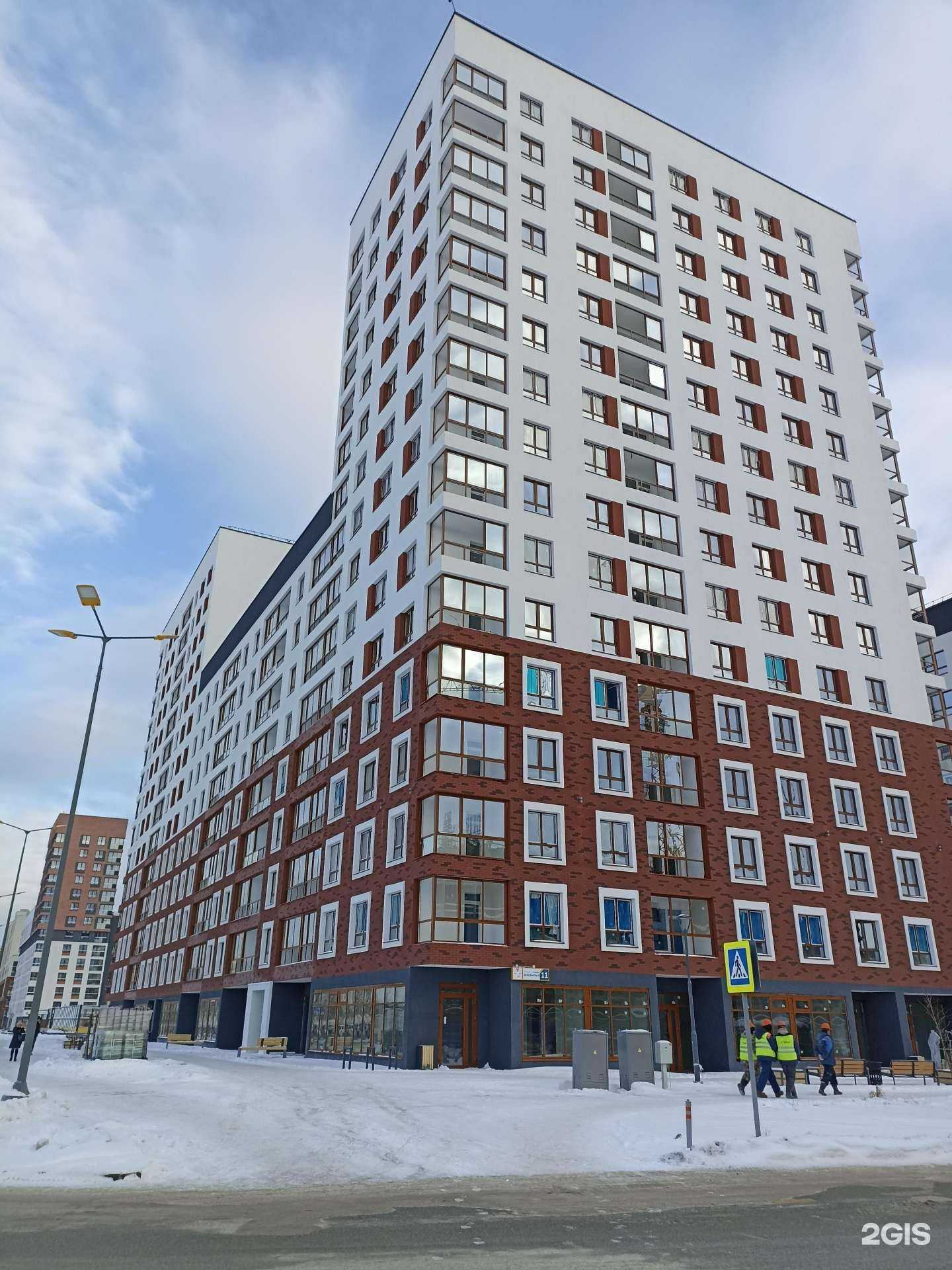 Отзывы на компанию Ygoslavia grill в Екатеринбурге c фото - фотография 2 из 2